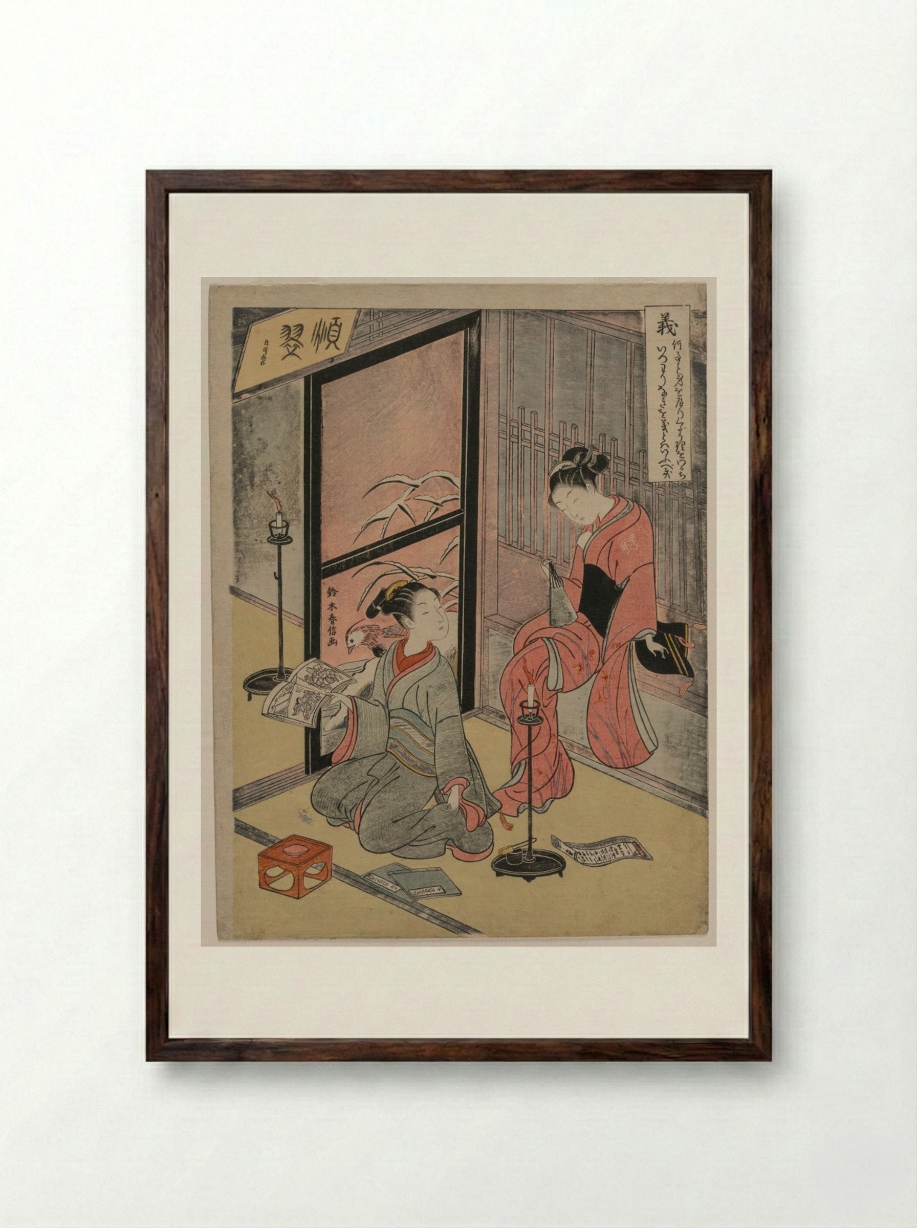 Righteousness, from The Five Virtues - Suzuki Harunobu - Framed Print Dark Wood
