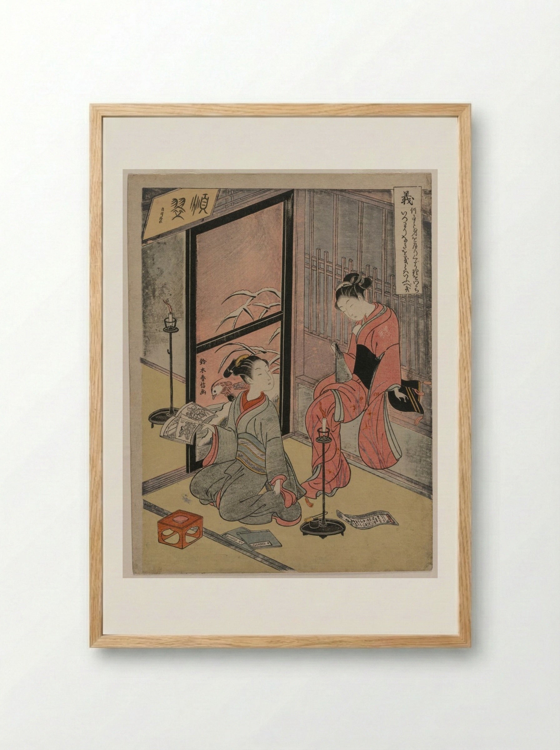 Righteousness, from The Five Virtues - Suzuki Harunobu - Framed Print Wood