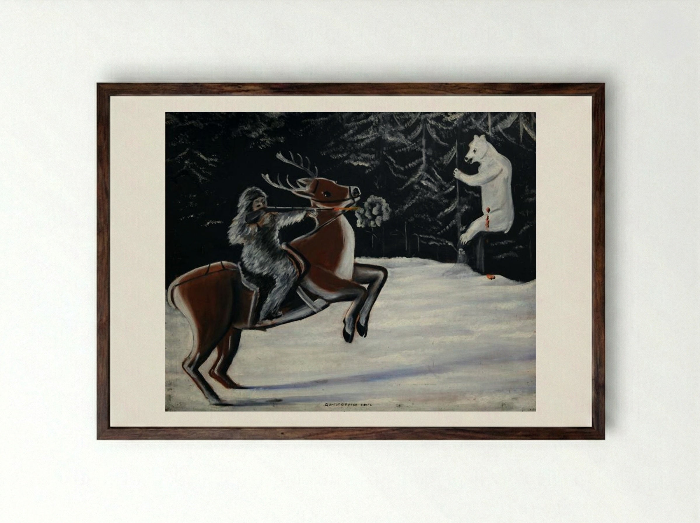 River Emut in Tungus - Niko Pirosmani - Framed Print Dark Wood
