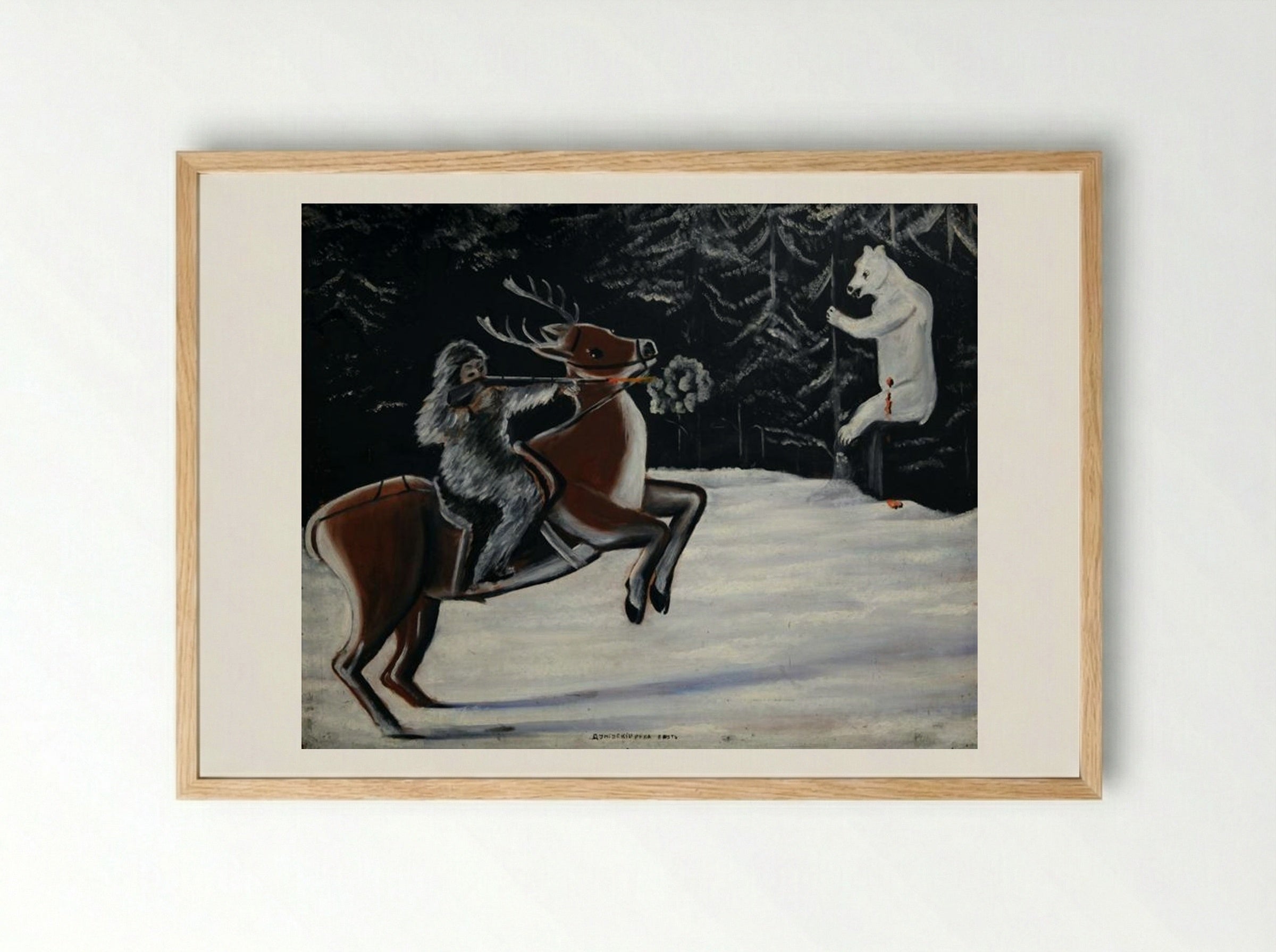 River Emut in Tungus - Niko Pirosmani - Framed Print Wood