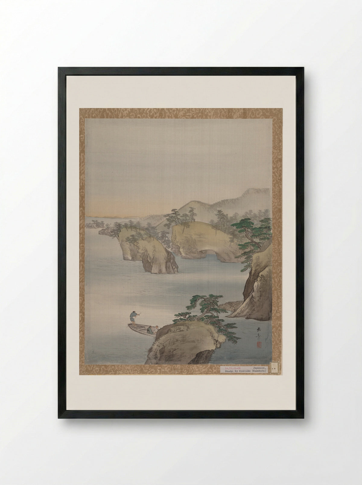 River Scene with Rocky Hills in Background - Kawabata Gyokushō - Framed Print Black