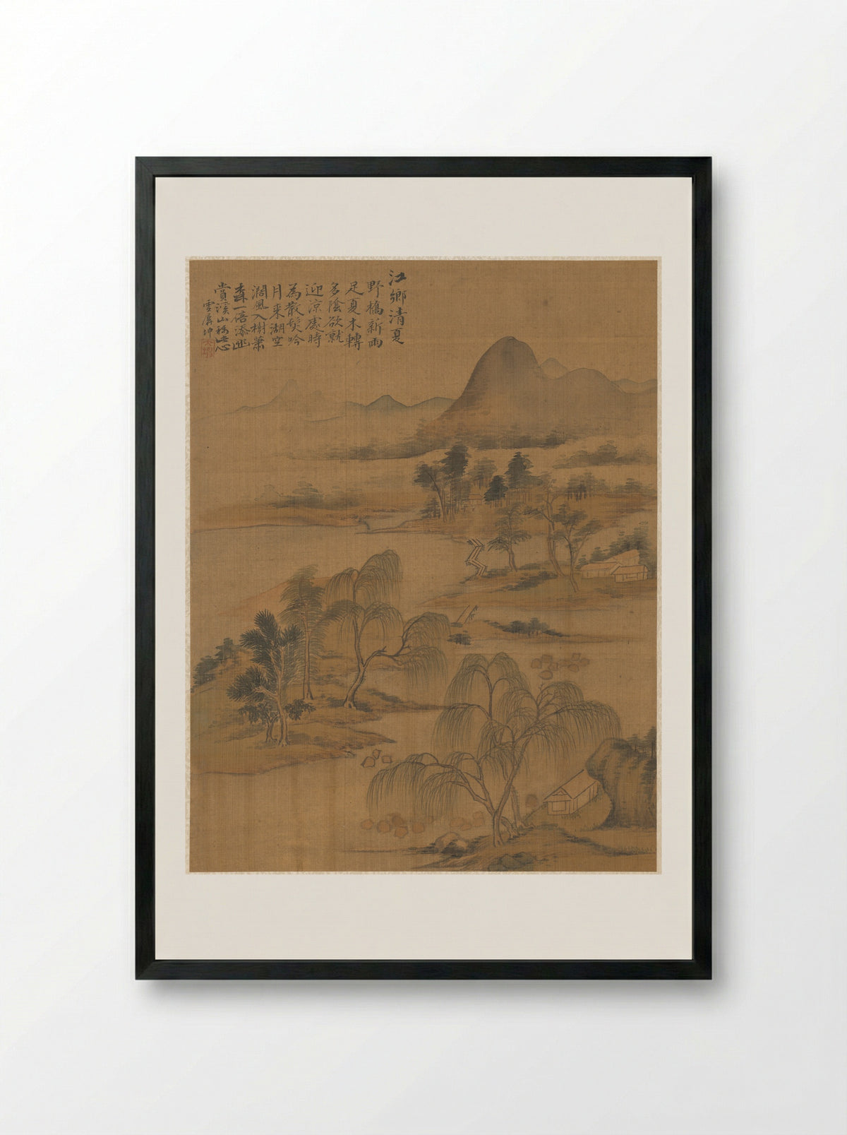 River Village in High Summer - Zhai Dakun - Framed Print Black