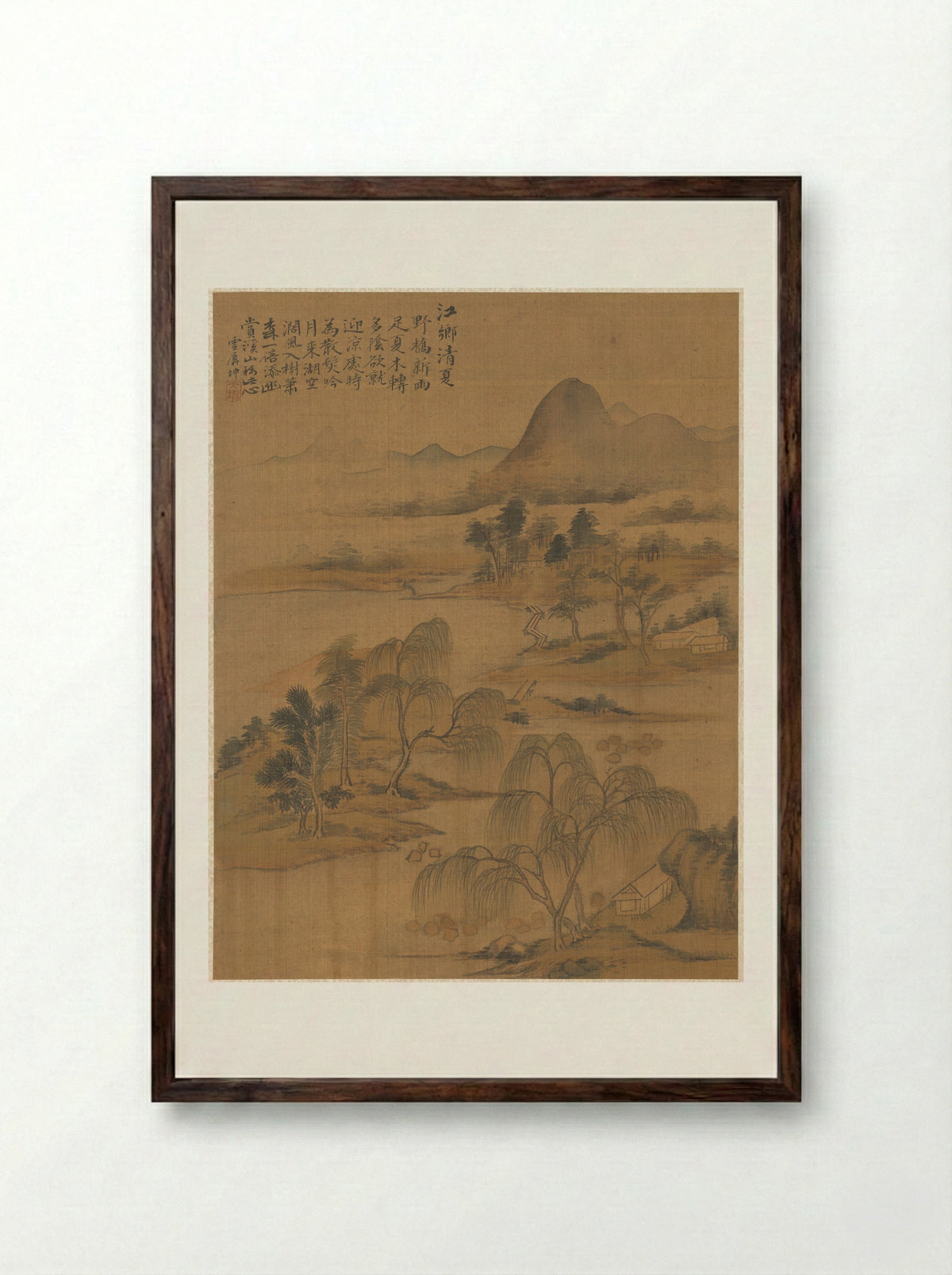 River Village in High Summer - Zhai Dakun - Framed Print Dark Wood
