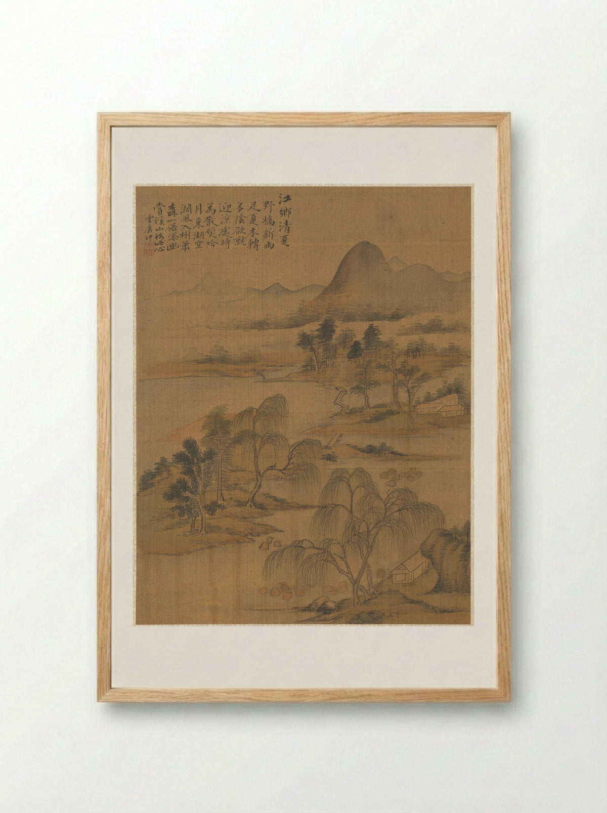 River Village in High Summer - Zhai Dakun - Framed Print Wood
