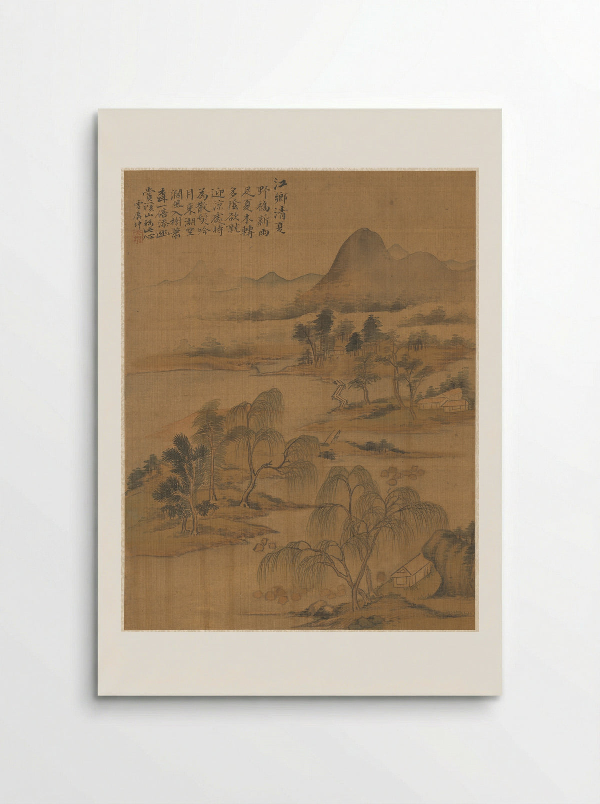 River Village in High Summer - Zhai Dakun - Poster