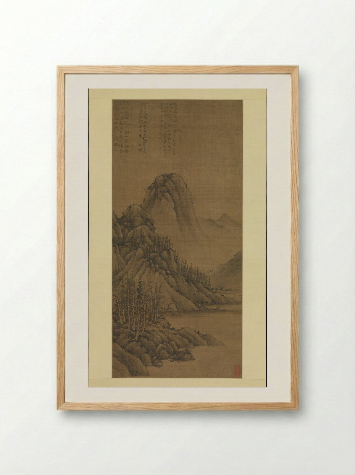 Rocky Landscape with Pines - Zhang Xun - Framed Print Wood