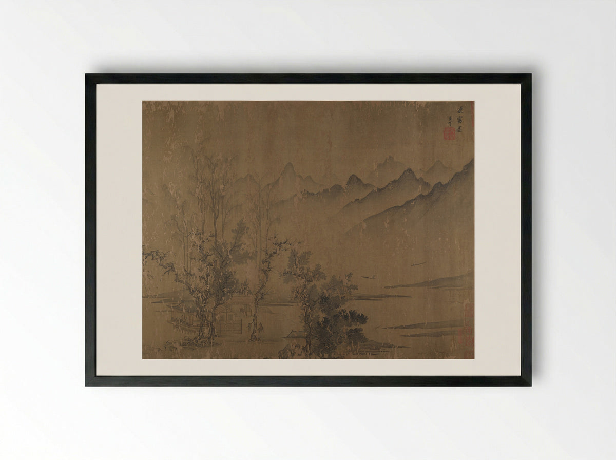 Rosy Sunset - Wen Tong - Framed Print Black