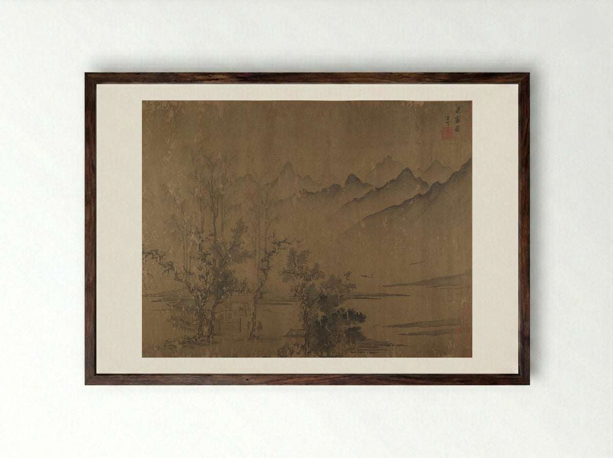 Rosy Sunset - Wen Tong - Framed Print Dark Wood
