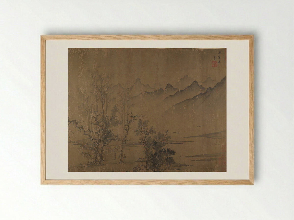 Rosy Sunset - Wen Tong - Framed Print Wood