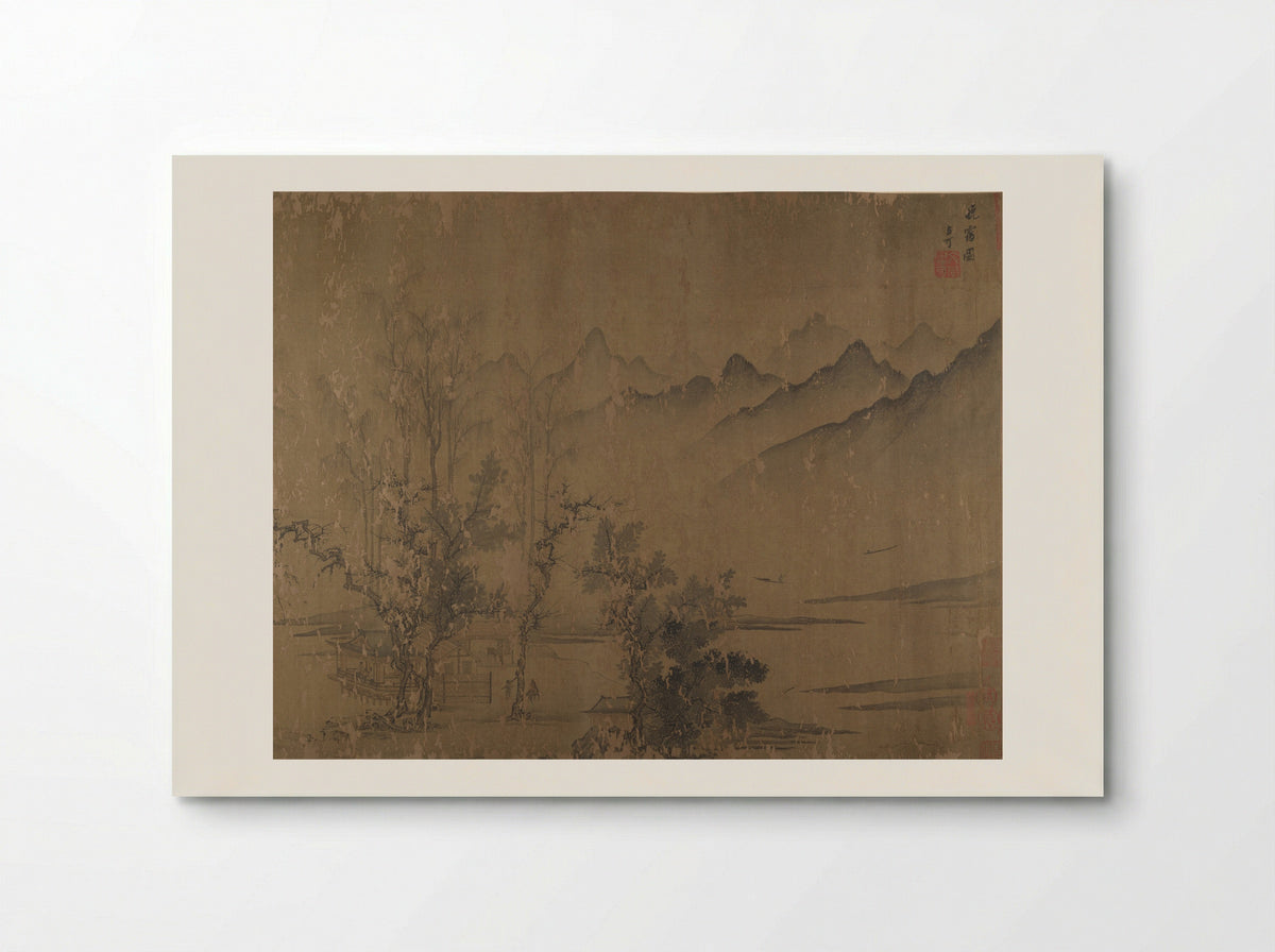 Rosy Sunset - Wen Tong - Poster