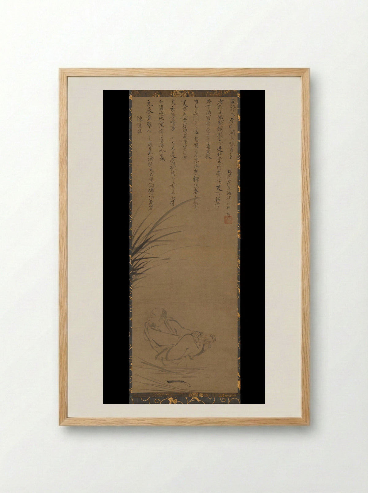 Rush-Sandal Chen (Chen Puxie) - Ikkyū Sōjun - Framed Print Wood