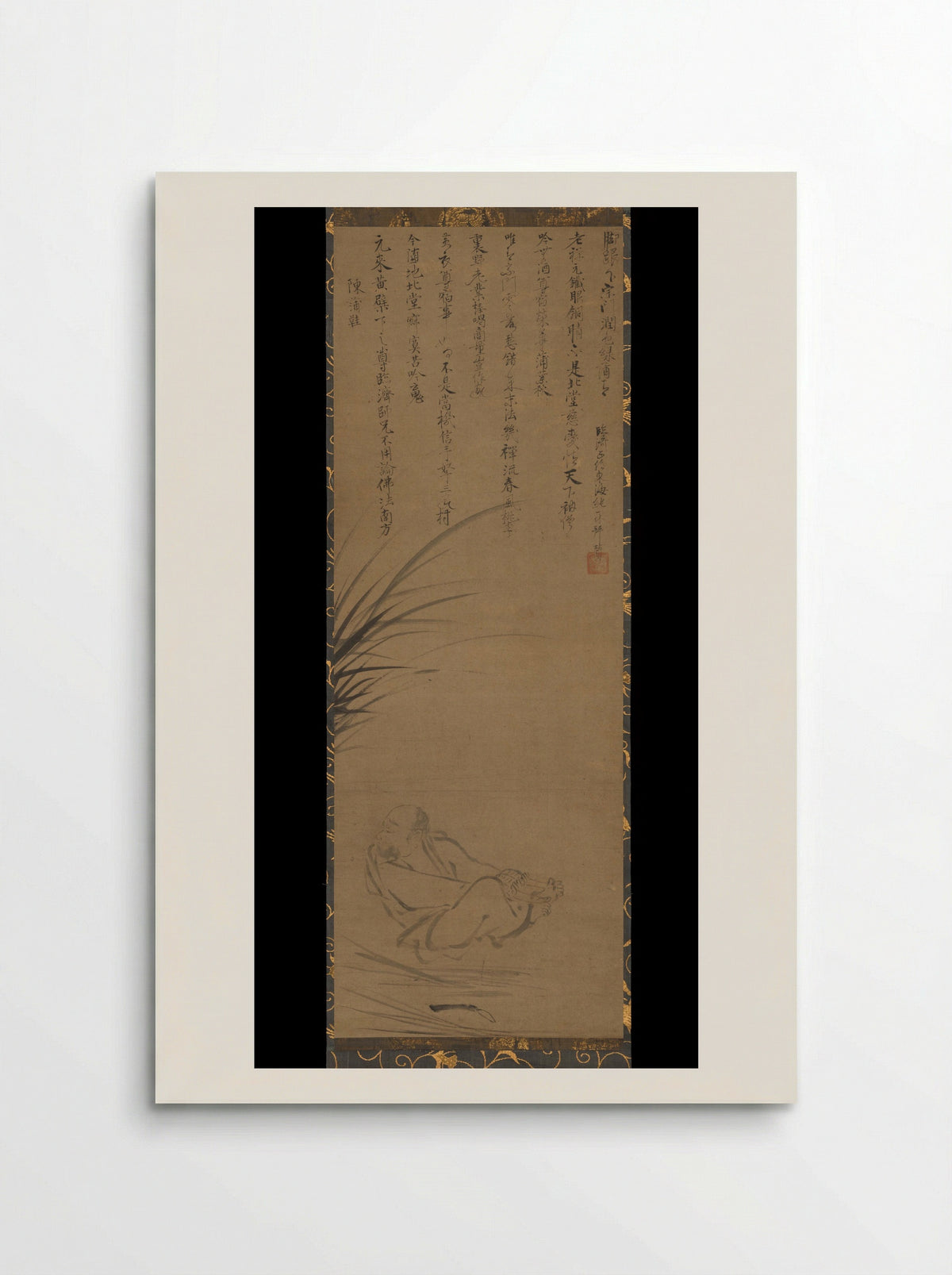 Rush-Sandal Chen (Chen Puxie) - Ikkyū Sōjun - Poster
