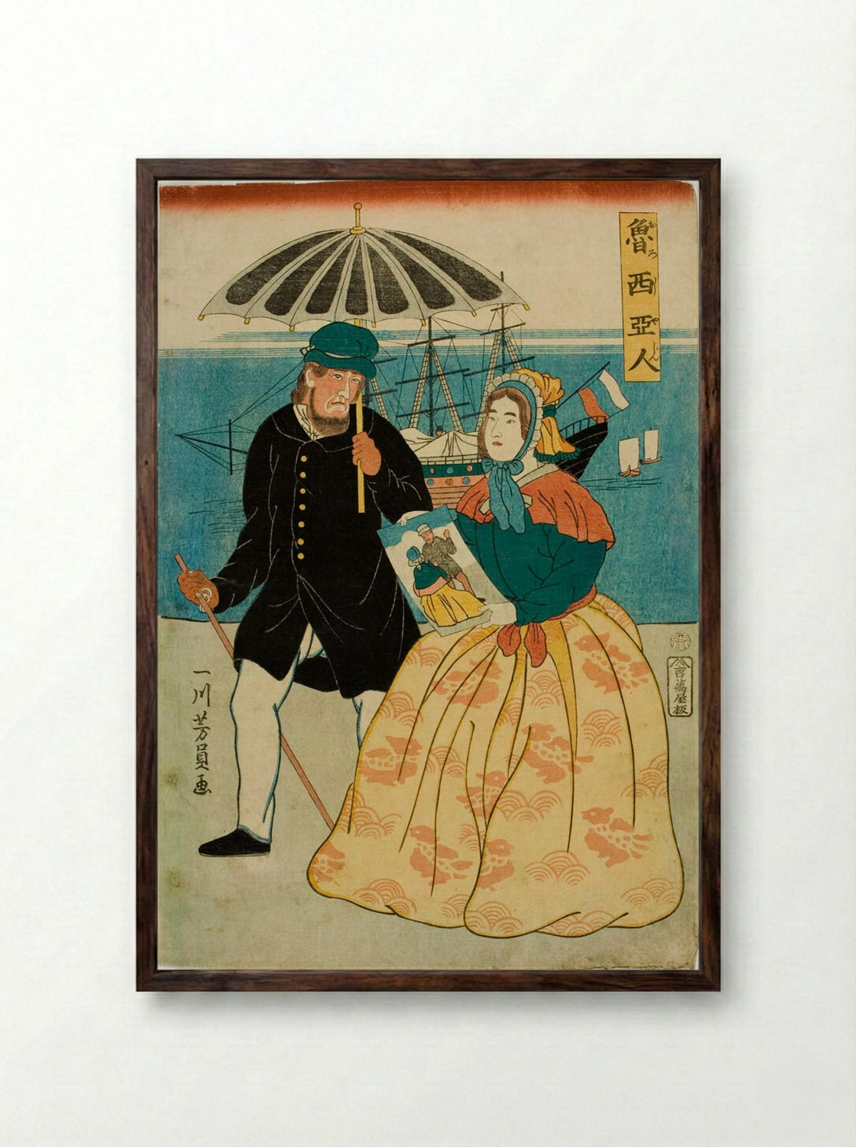 Russian Couple (Oroshiajin) - Utagawa Yoshikazu - Framed Print Dark Wood