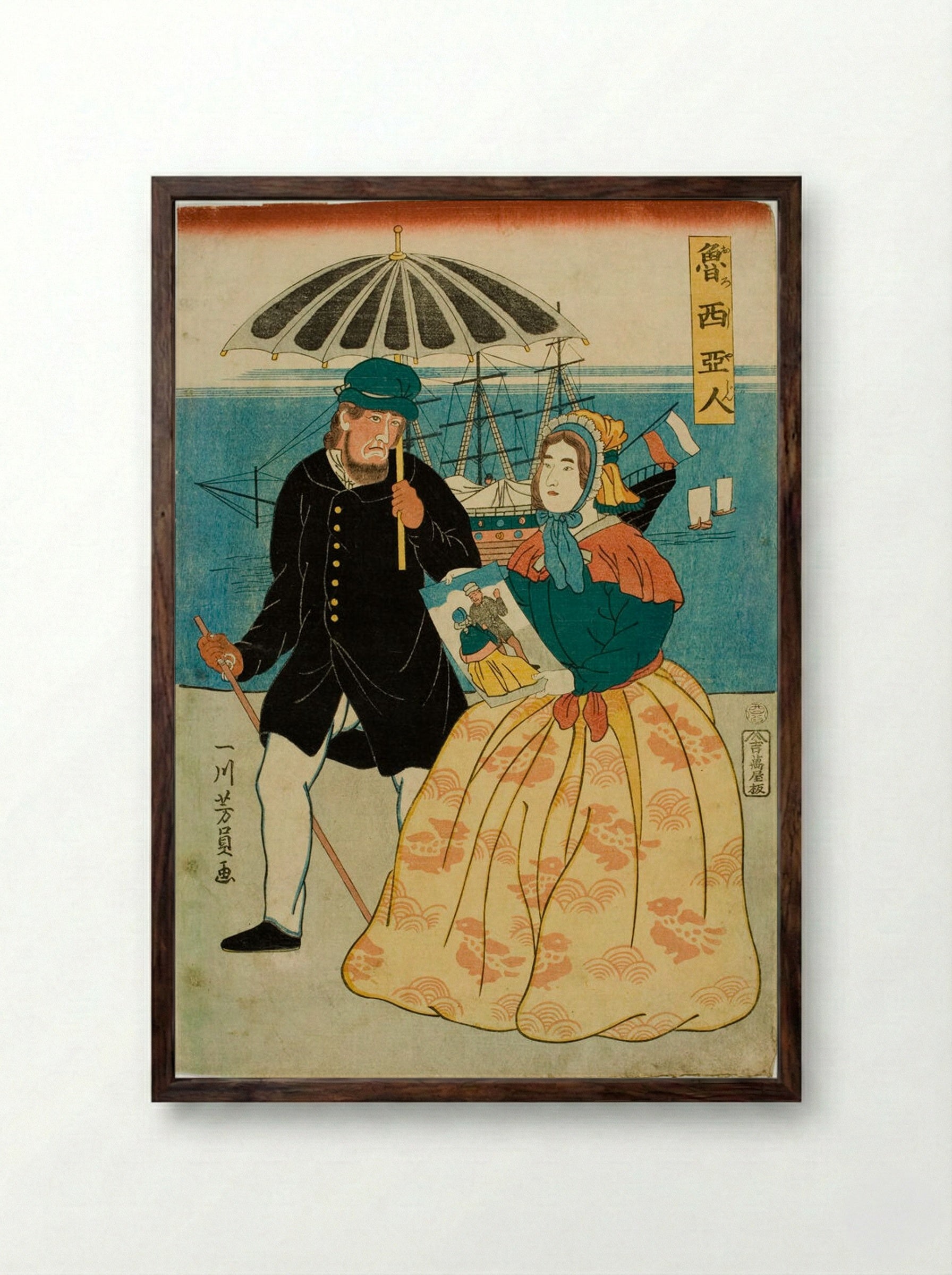 Russian Couple (Oroshiajin) - Utagawa Yoshikazu - Framed Print Dark Wood