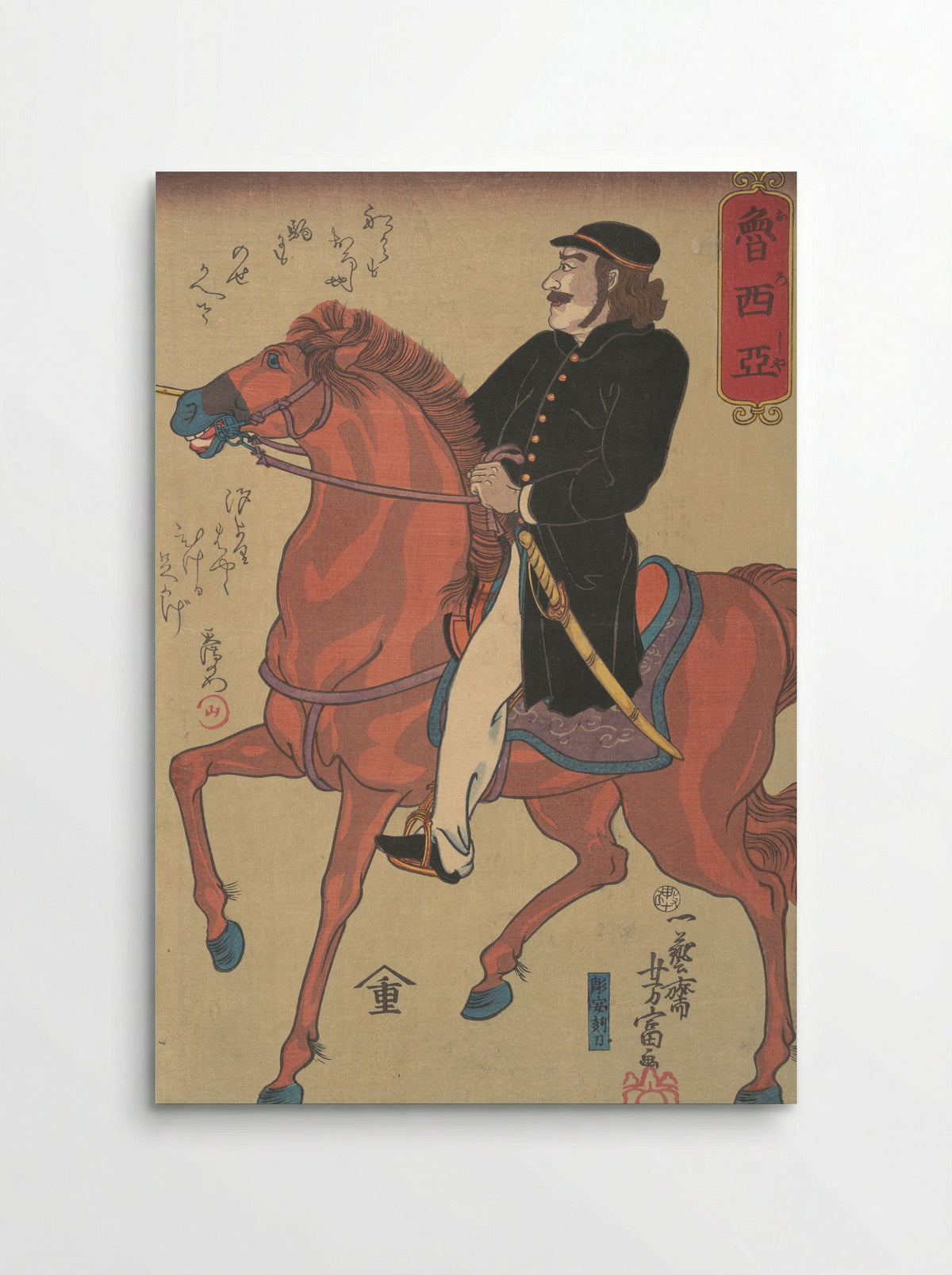 Russian Horseman - Utagawa Yoshitomi - Poster