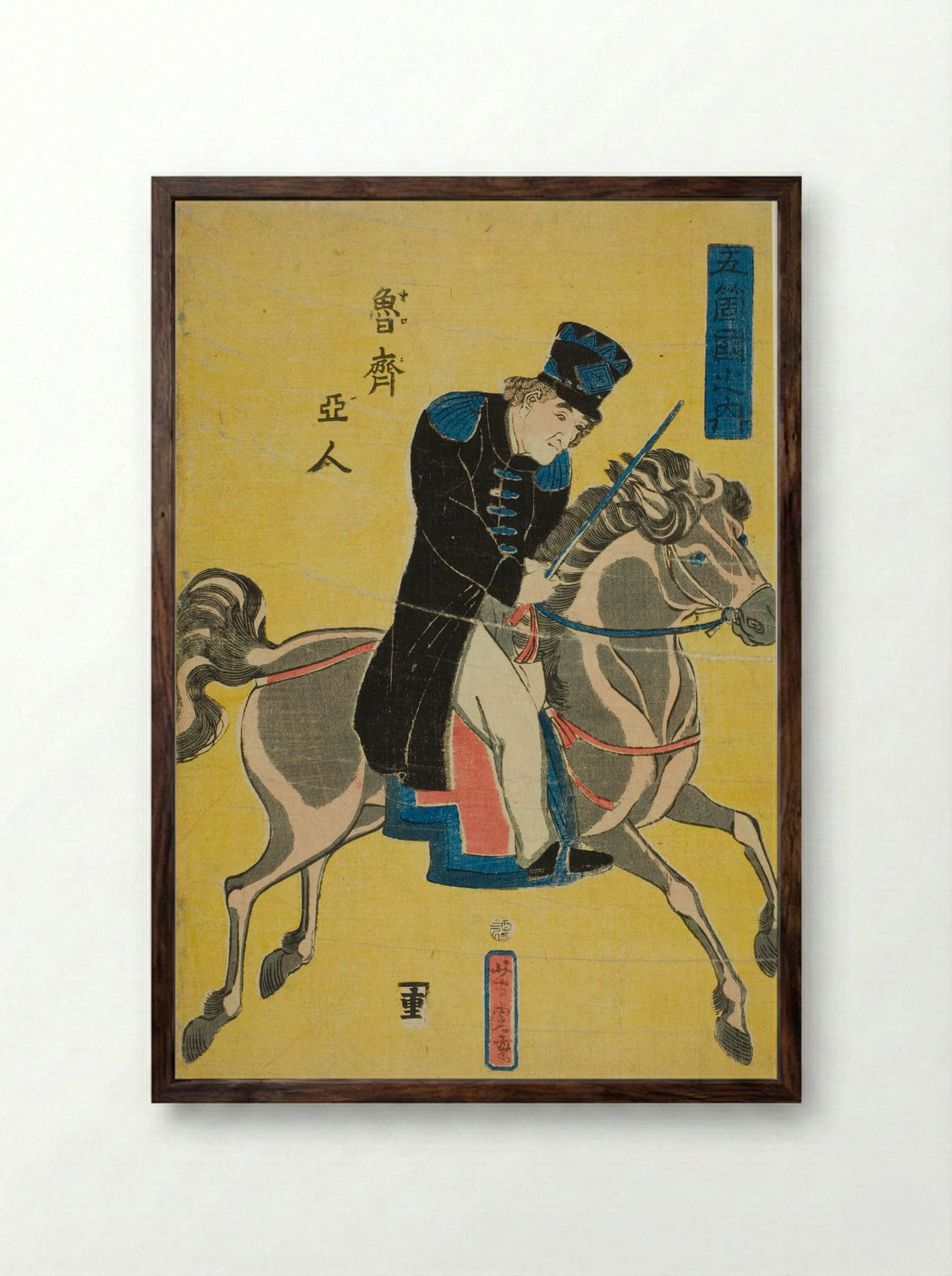 Russian (Oroshiajin) - Utagawa Yoshitora - Framed Print Dark Wood