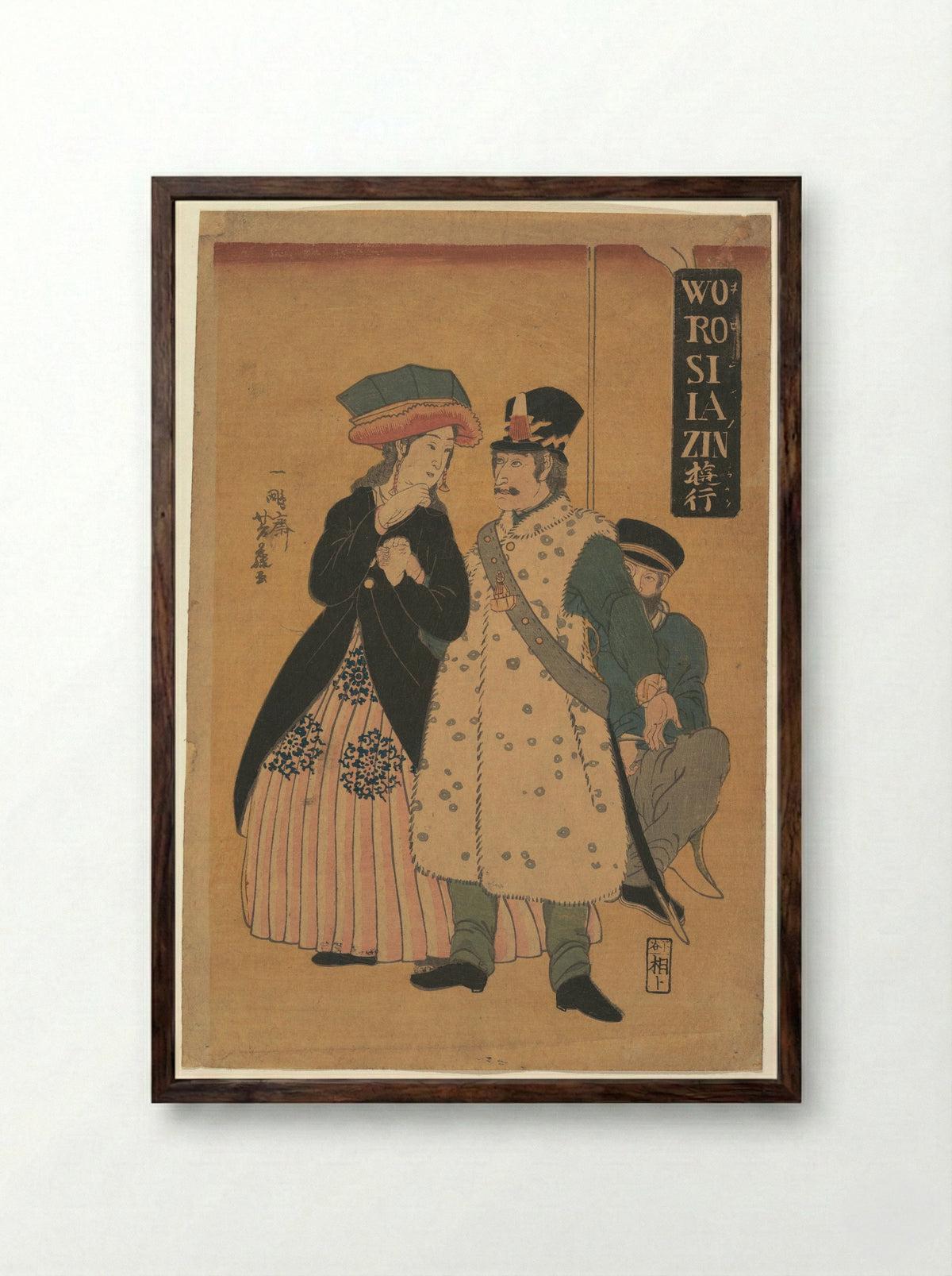 Russians Strolling - Utagawa Yoshifuji - Framed Print Dark Wood