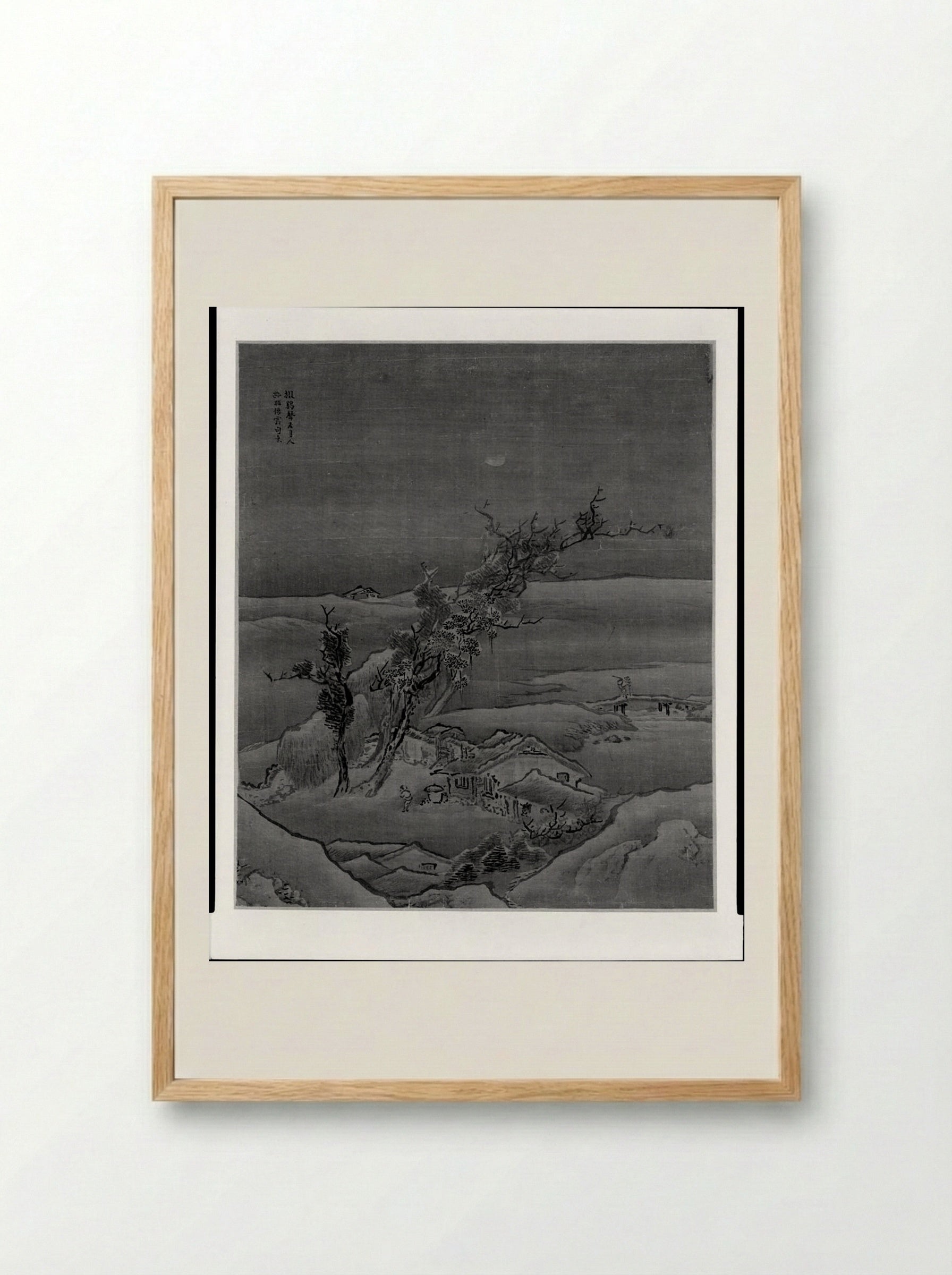 Rustic Lodge Under Leaning Trees - Yuan Yao - Framed Print Wood