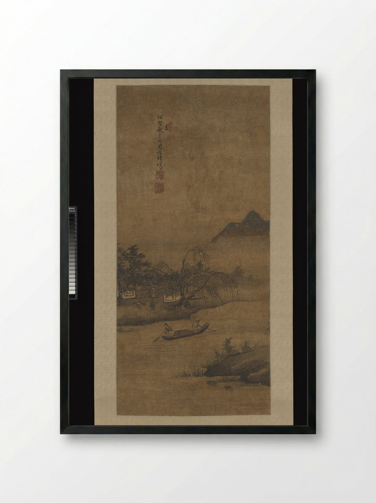 Rustic Retreat Among Fishermen - Zhou Wenjing - Framed Print Black