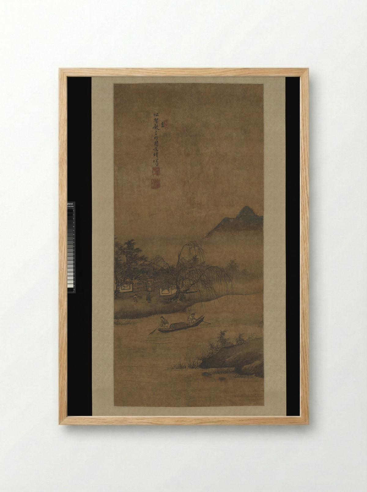Rustic Retreat Among Fishermen - Zhou Wenjing - Framed Print Wood