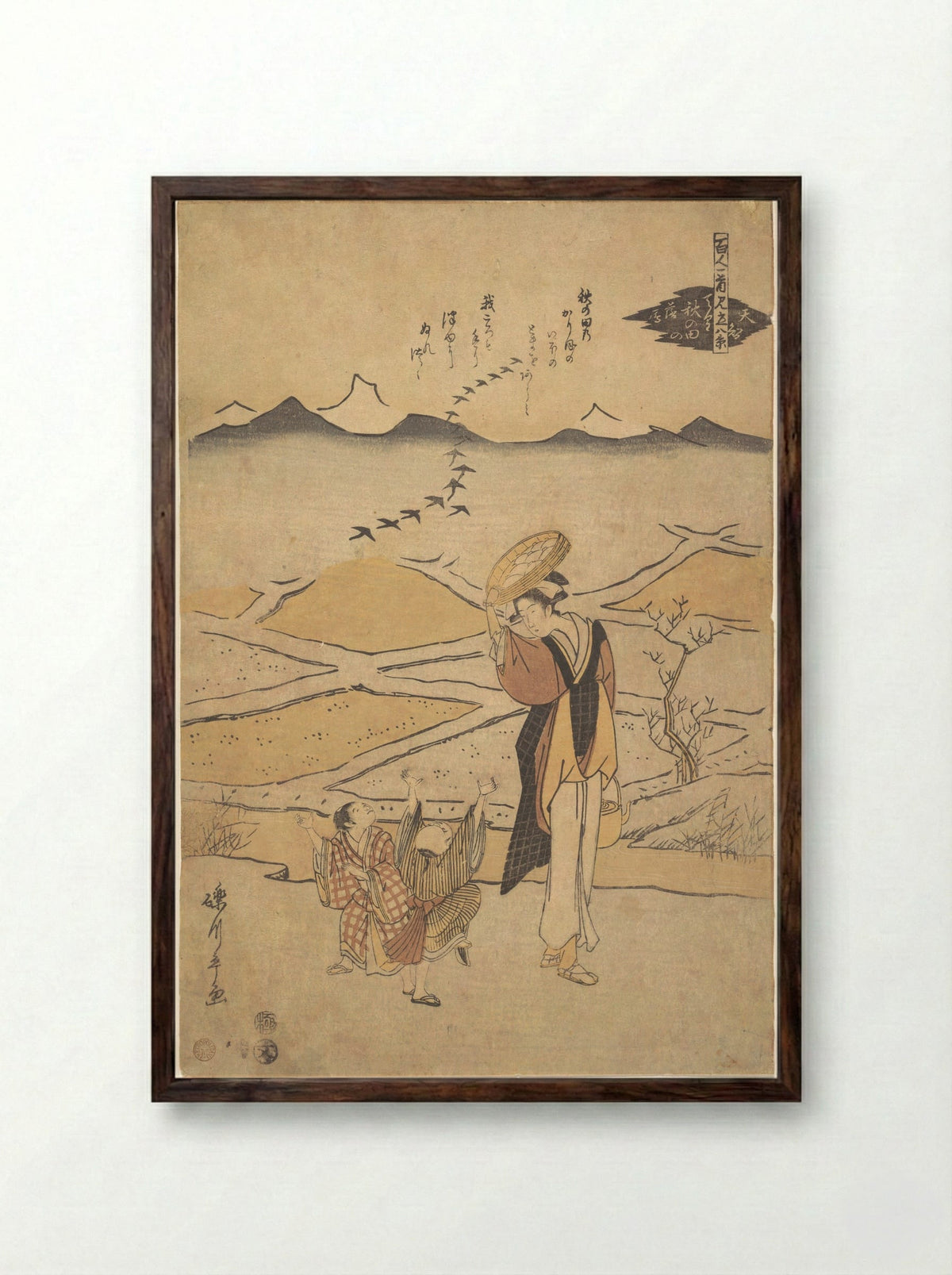 Rustic Scene - Chōkyōsai Eiri - Framed Print Dark Wood