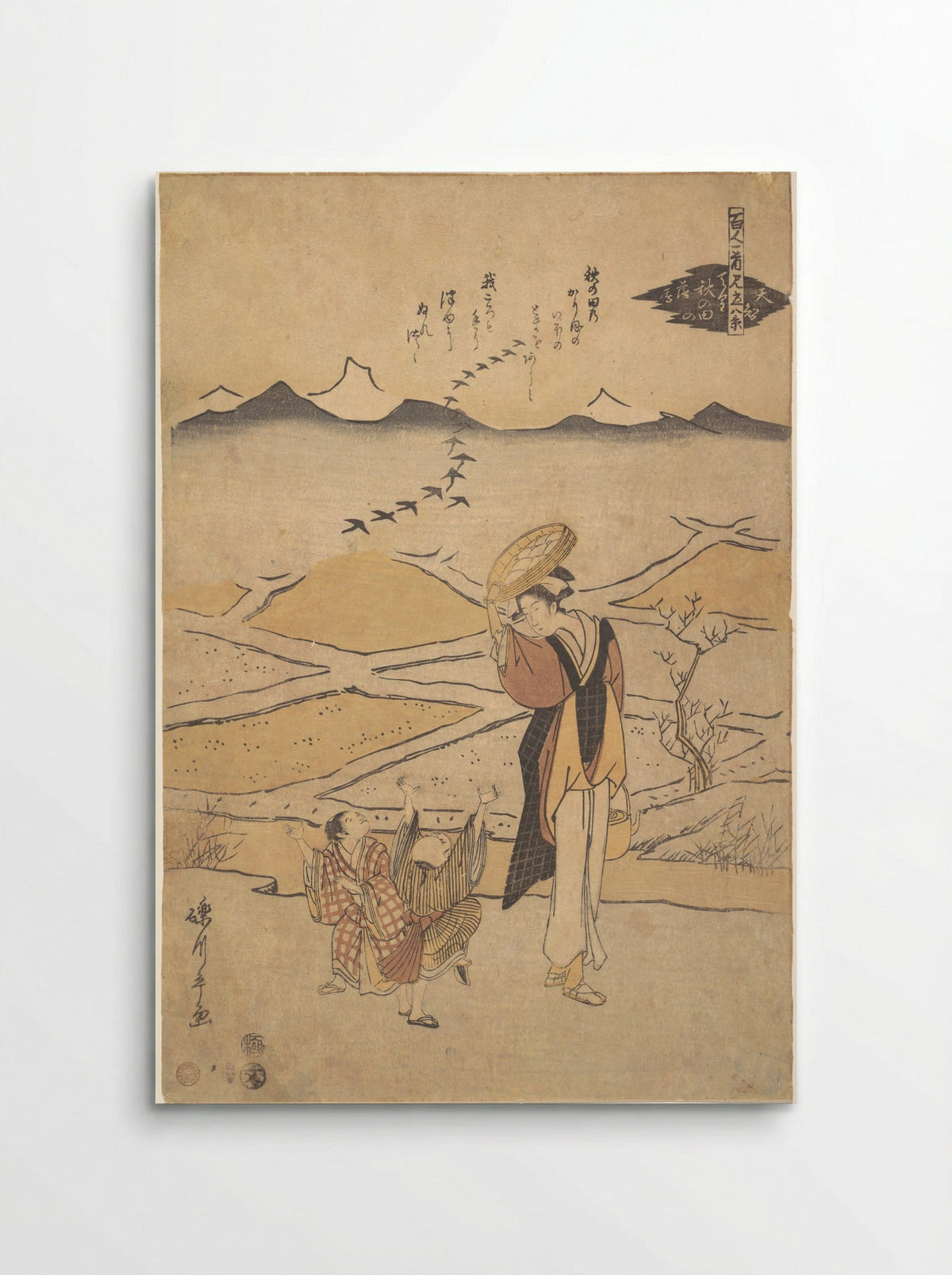 Rustic Scene - Chōkyōsai Eiri - Poster