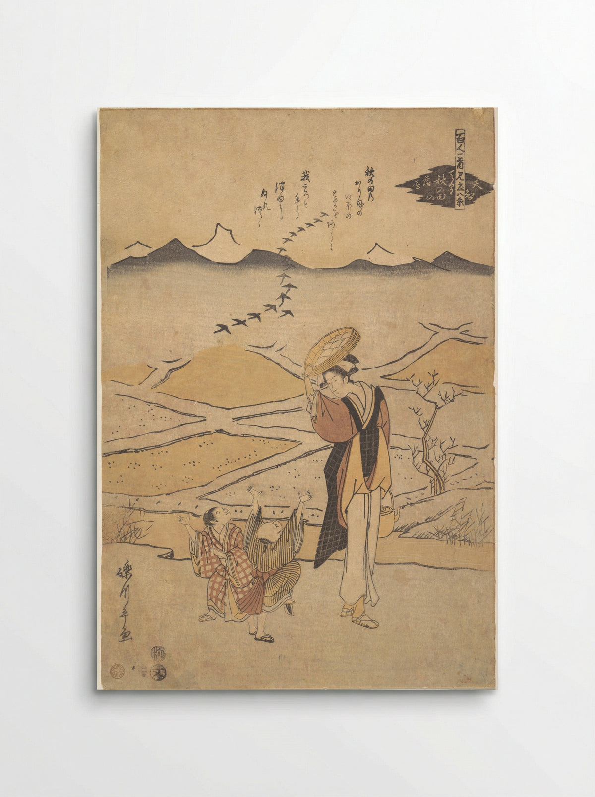 Rustic Scene - Chōkyōsai Eiri - Poster