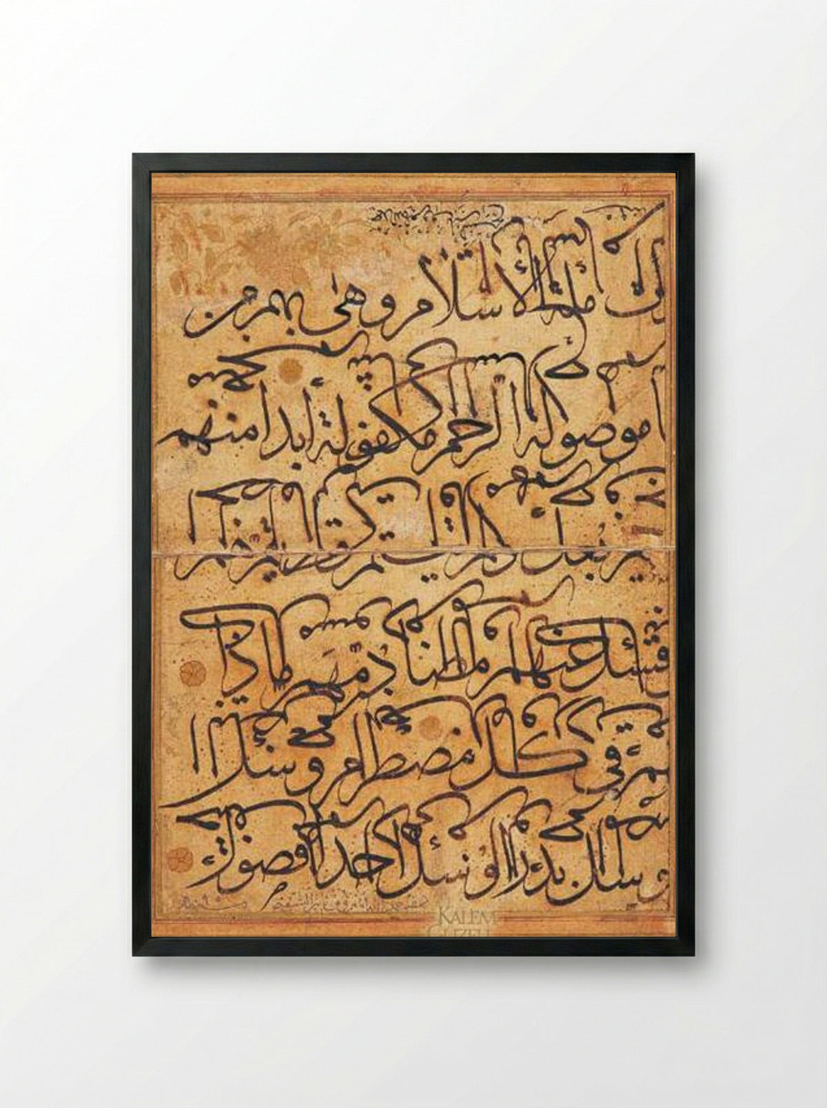 Sülüs Karalama - Sheikh Hamdullah - Framed Print Black