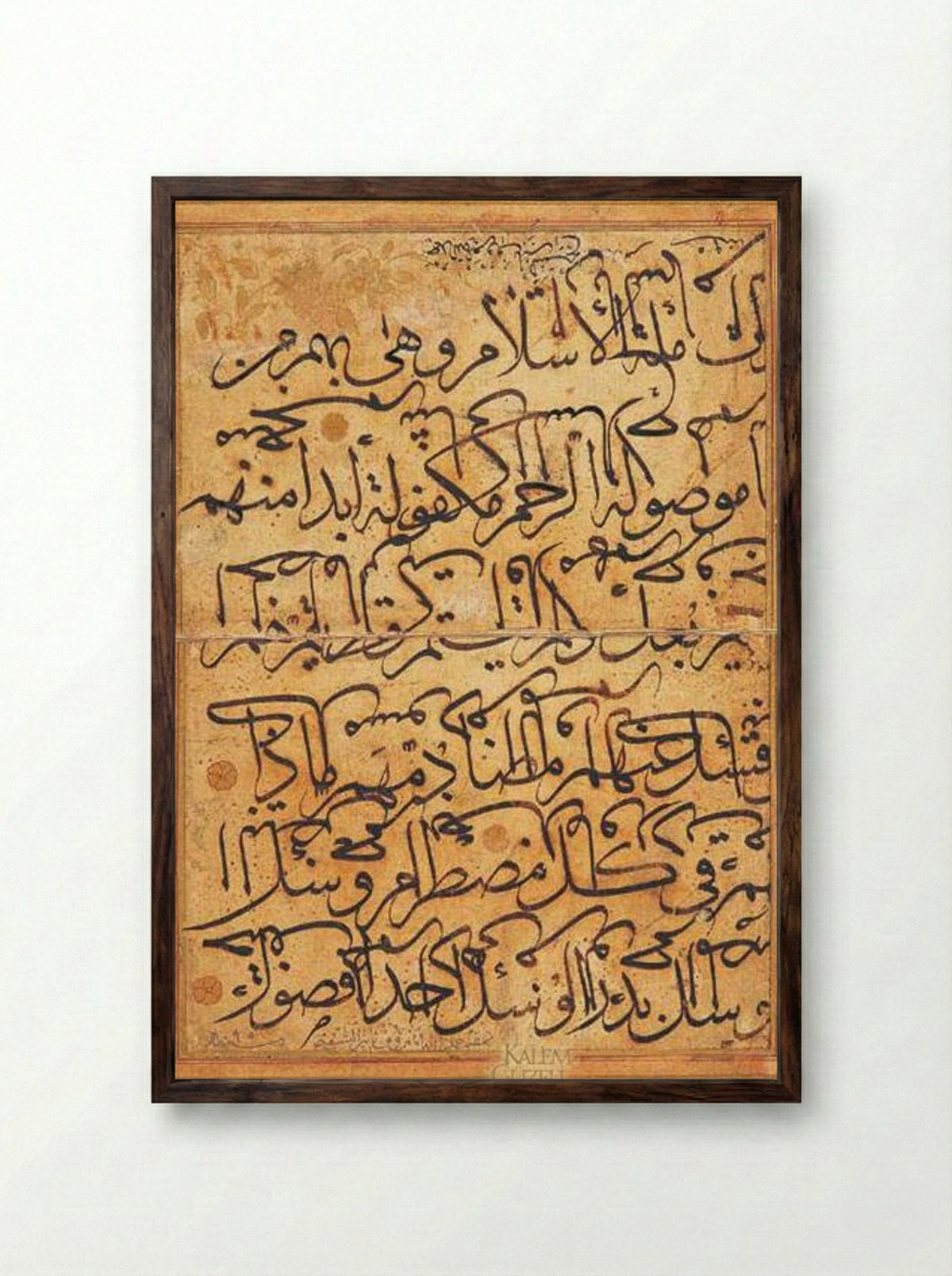 Sülüs Karalama - Sheikh Hamdullah - Framed Print Dark Wood