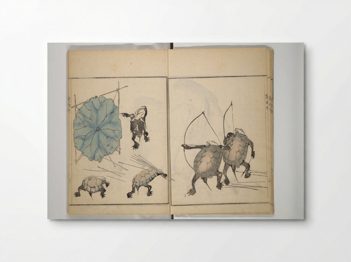 Sōnan Gafu (Picture Album) - Onishi Chinnen - Poster
