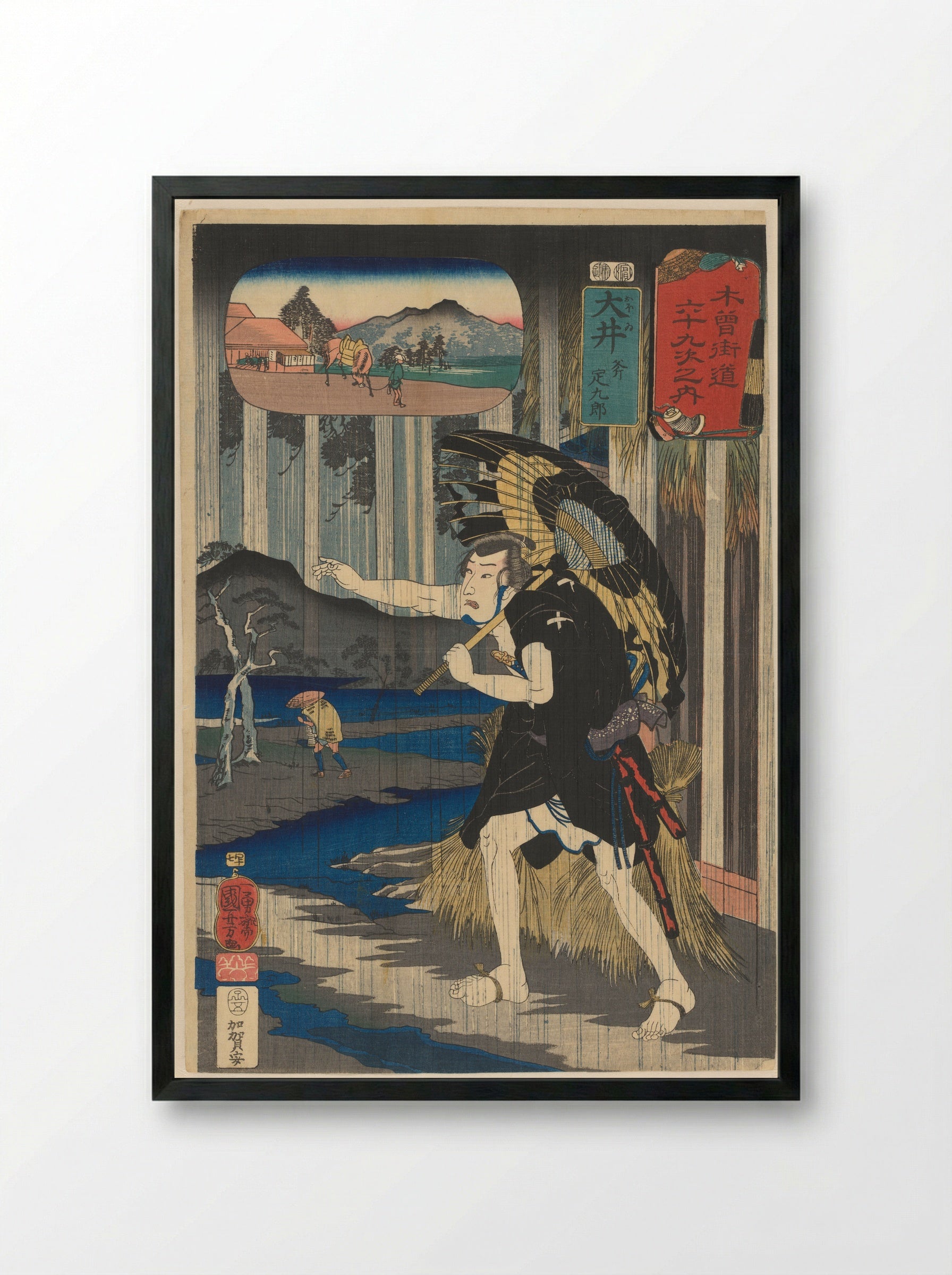 Sadakurô at Oi - Utagawa Kuniyoshi - Framed Print Black