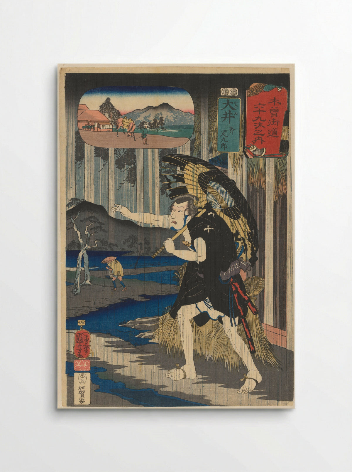 Sadakurô at Oi - Utagawa Kuniyoshi - Poster