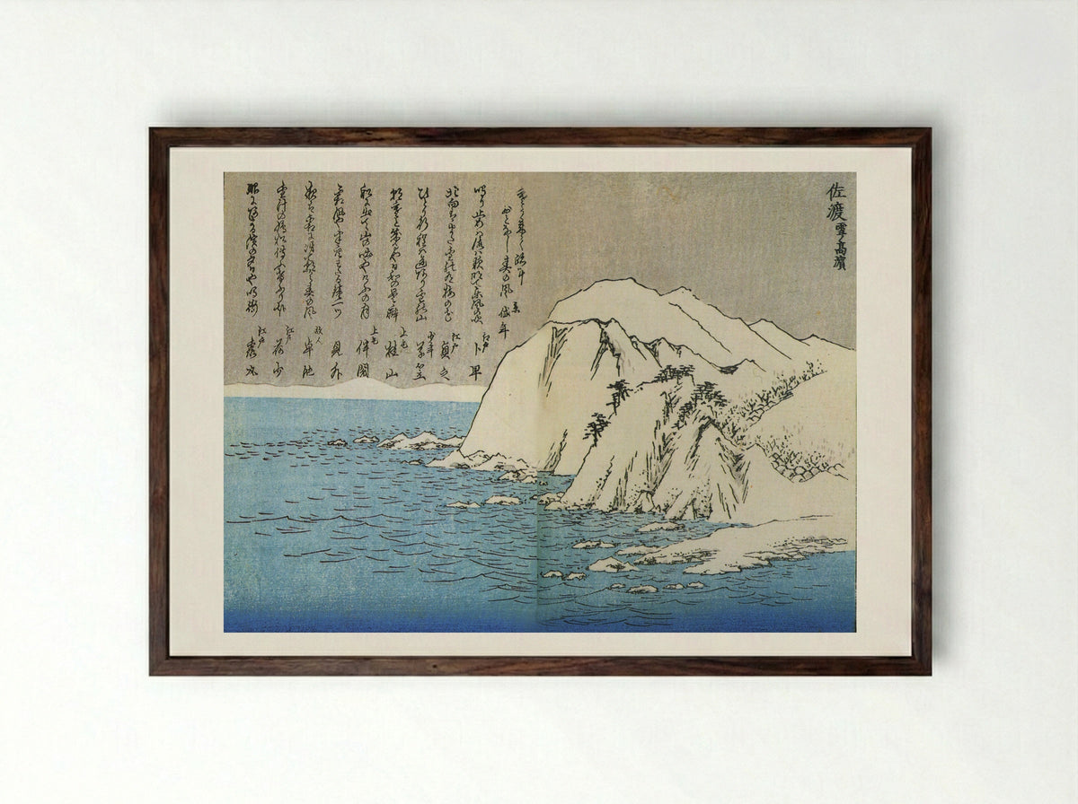 Sado, Snow on the Mountains - Utagawa Hiroshige - Framed Print Dark Wood