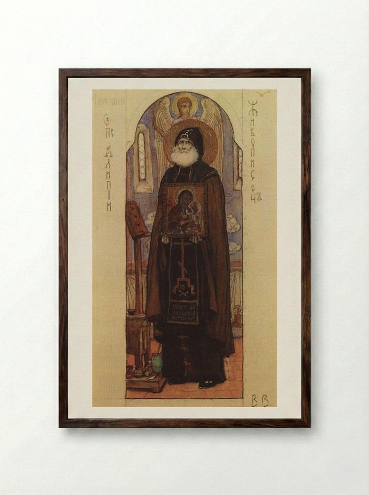 Saint Alipiy the Iconographer - Viktor Vasnetsov - Framed Print Dark Wood