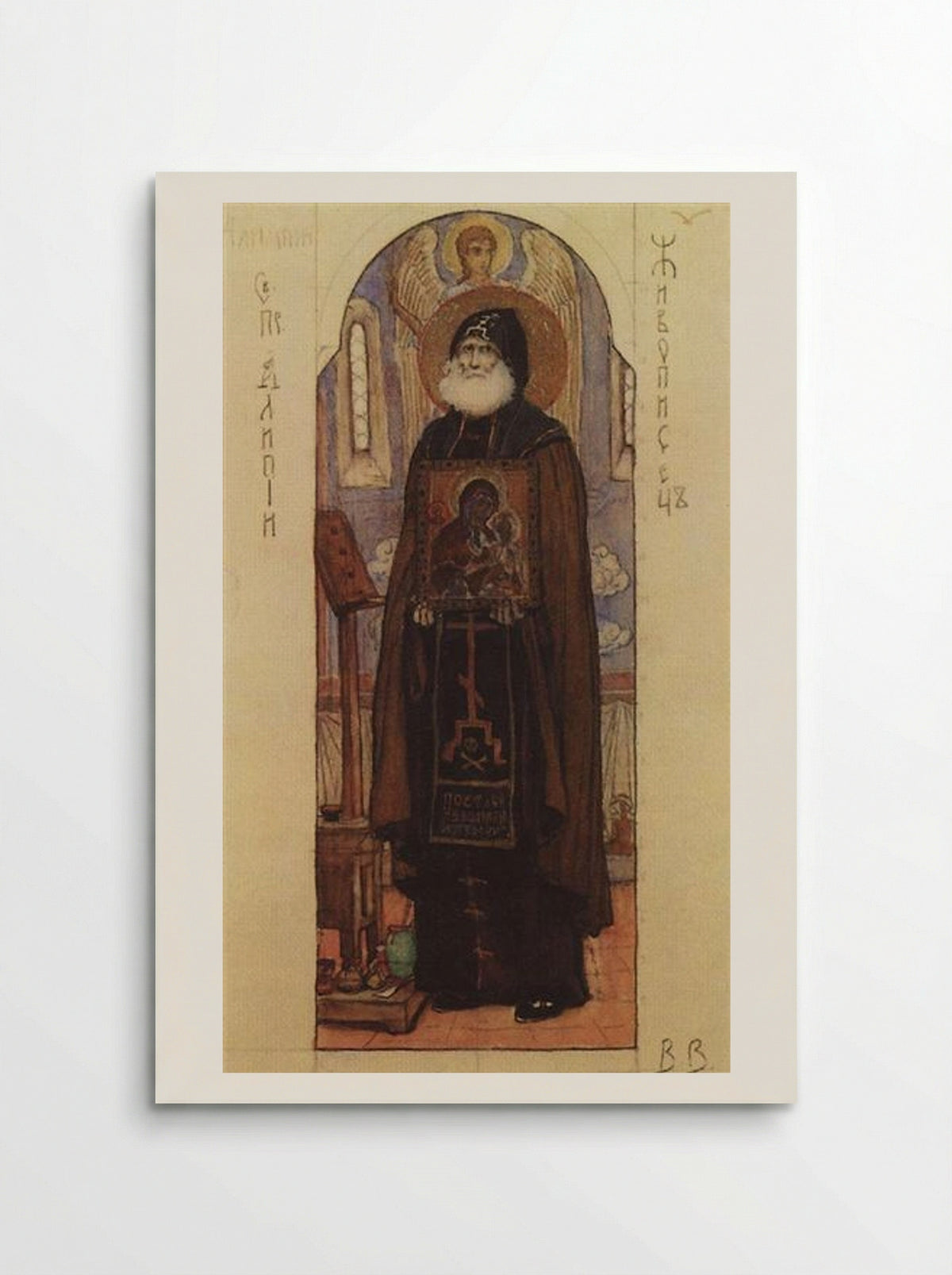 Saint Alipiy the Iconographer - Viktor Vasnetsov - Poster