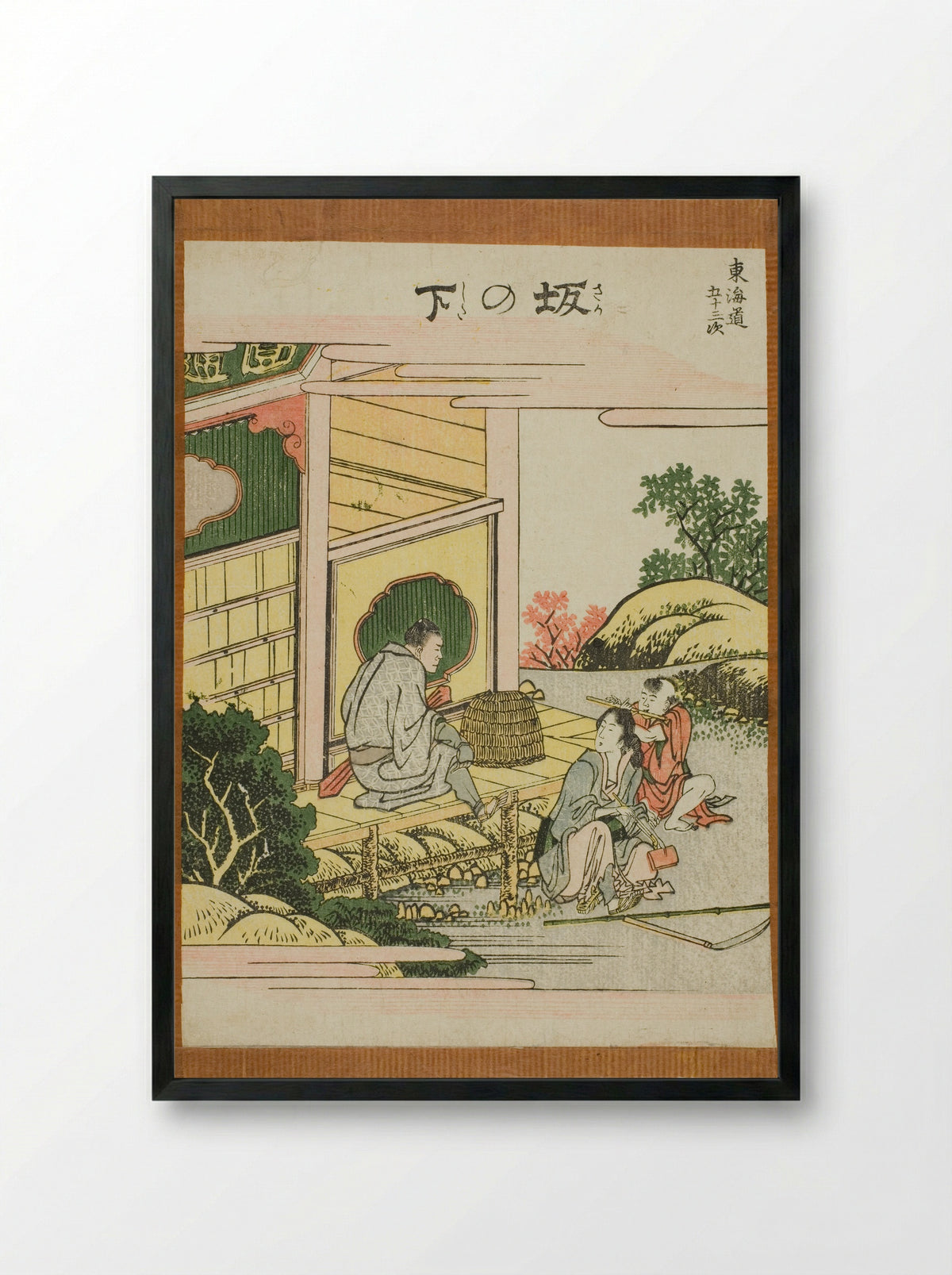 Sakanoshita, from the series Fifty-three Stations of the Tokaido - Katsushika Hokusai - Framed Print Black