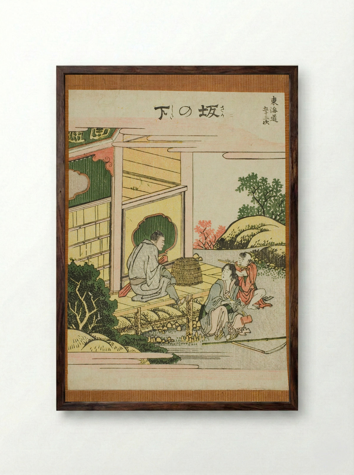 Sakanoshita, from the series Fifty-three Stations of the Tokaido - Katsushika Hokusai - Framed Print Dark Wood
