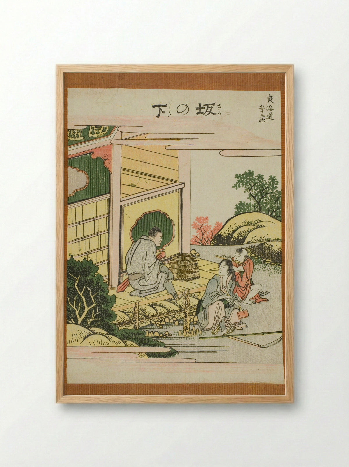 Sakanoshita, from the series Fifty-three Stations of the Tokaido - Katsushika Hokusai - Framed Print Wood