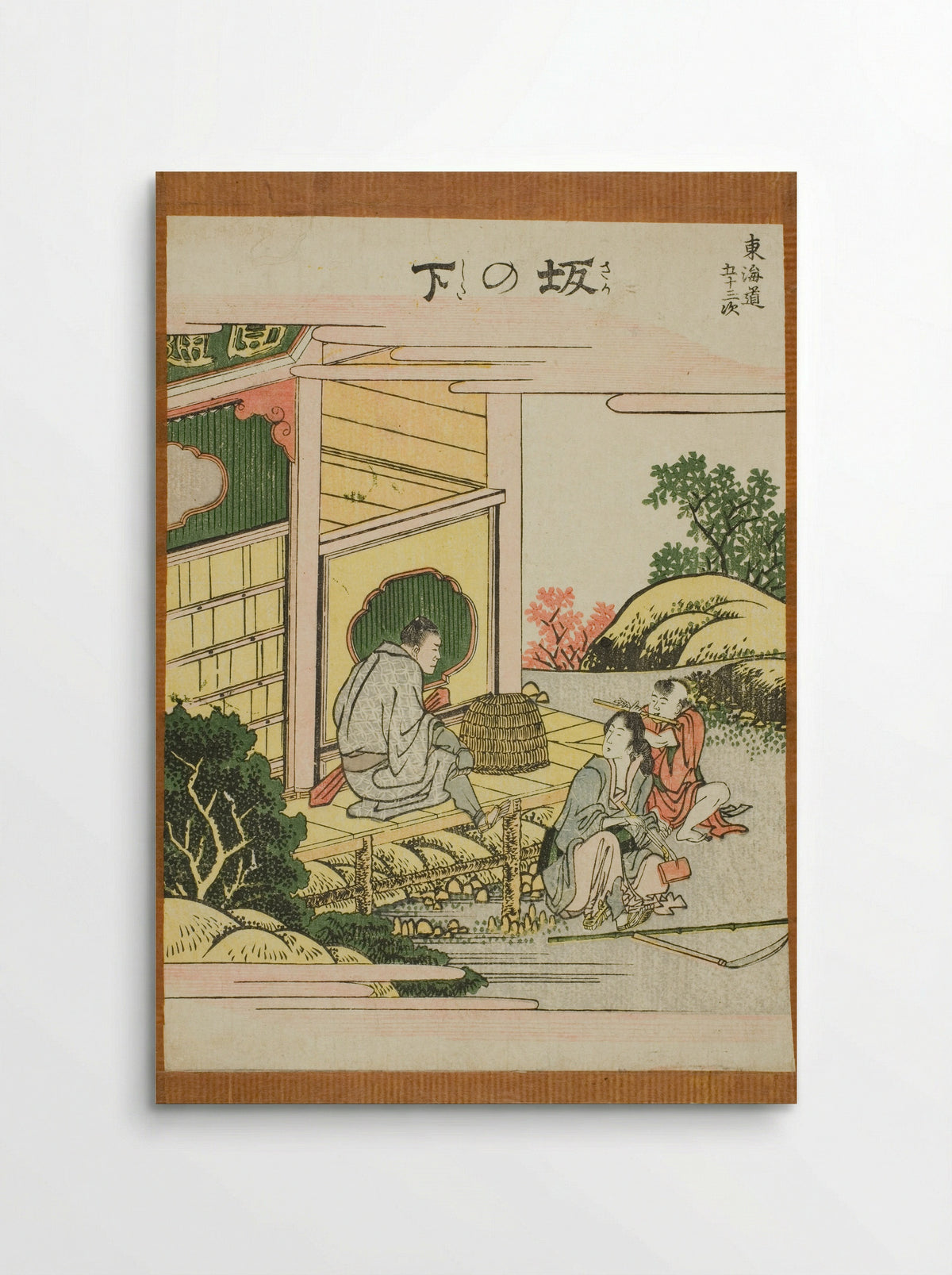 Sakanoshita, from the series Fifty-three Stations of the Tokaido - Katsushika Hokusai - Poster