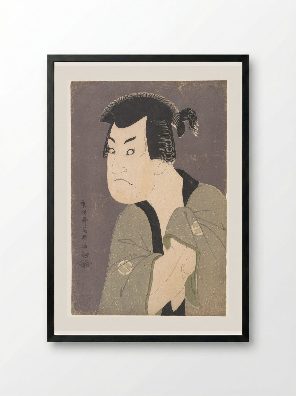 Sakata Hangorō III as Fujikawa Mizuemon in the Play Hana Ayame Bunroku Soga - Tōshūsai Sharaku - Framed Print Black