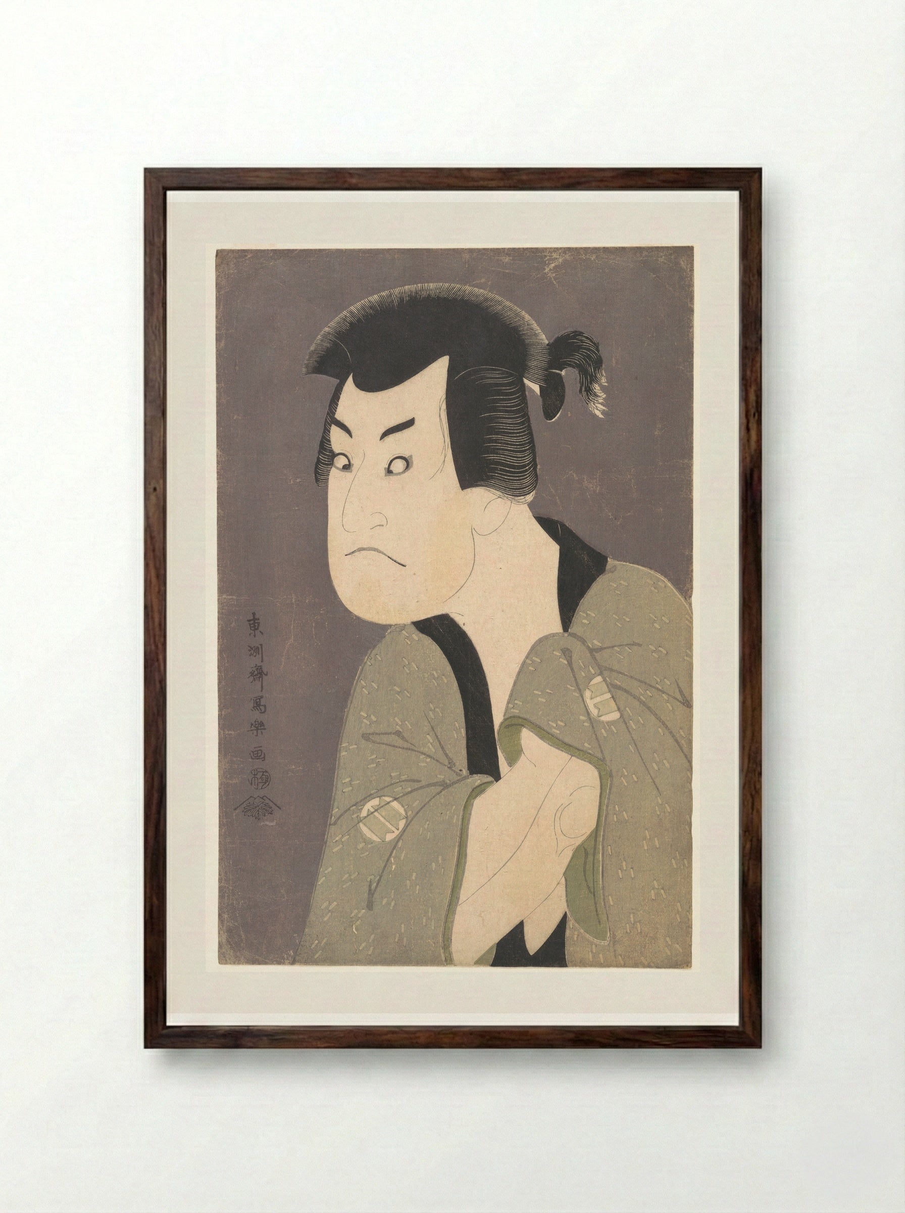 Sakata Hangorō III as Fujikawa Mizuemon in the Play Hana Ayame Bunroku Soga - Tōshūsai Sharaku - Framed Print Dark Wood