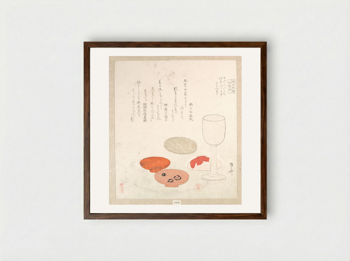 Sake Cups for a New Year’s Toast - Ryūryūkyo Shinsai - Framed Print Dark Wood