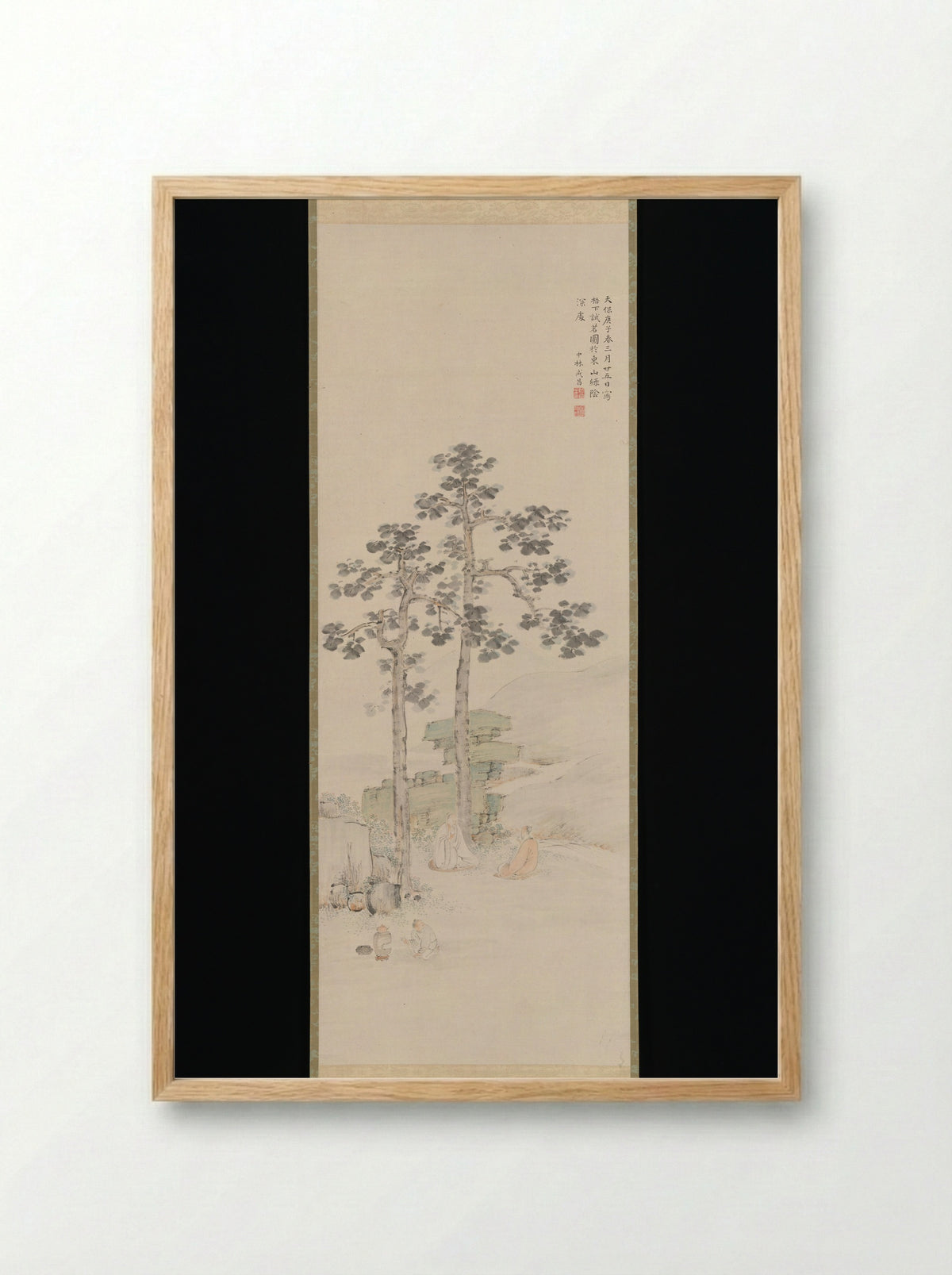Sampling Tea beneath the Wu Trees - Nakabayashi Chikutō - Framed Print Wood