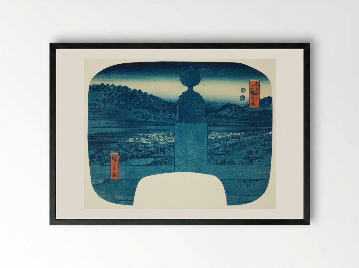 Sanjo Bridge (Sanjo Ohashi) - Utagawa Hiroshige - Framed Print Black
