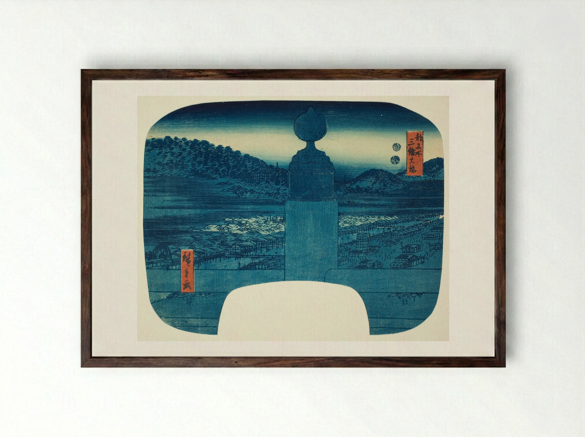 Sanjo Bridge (Sanjo Ohashi) - Utagawa Hiroshige - Framed Print Dark Wood