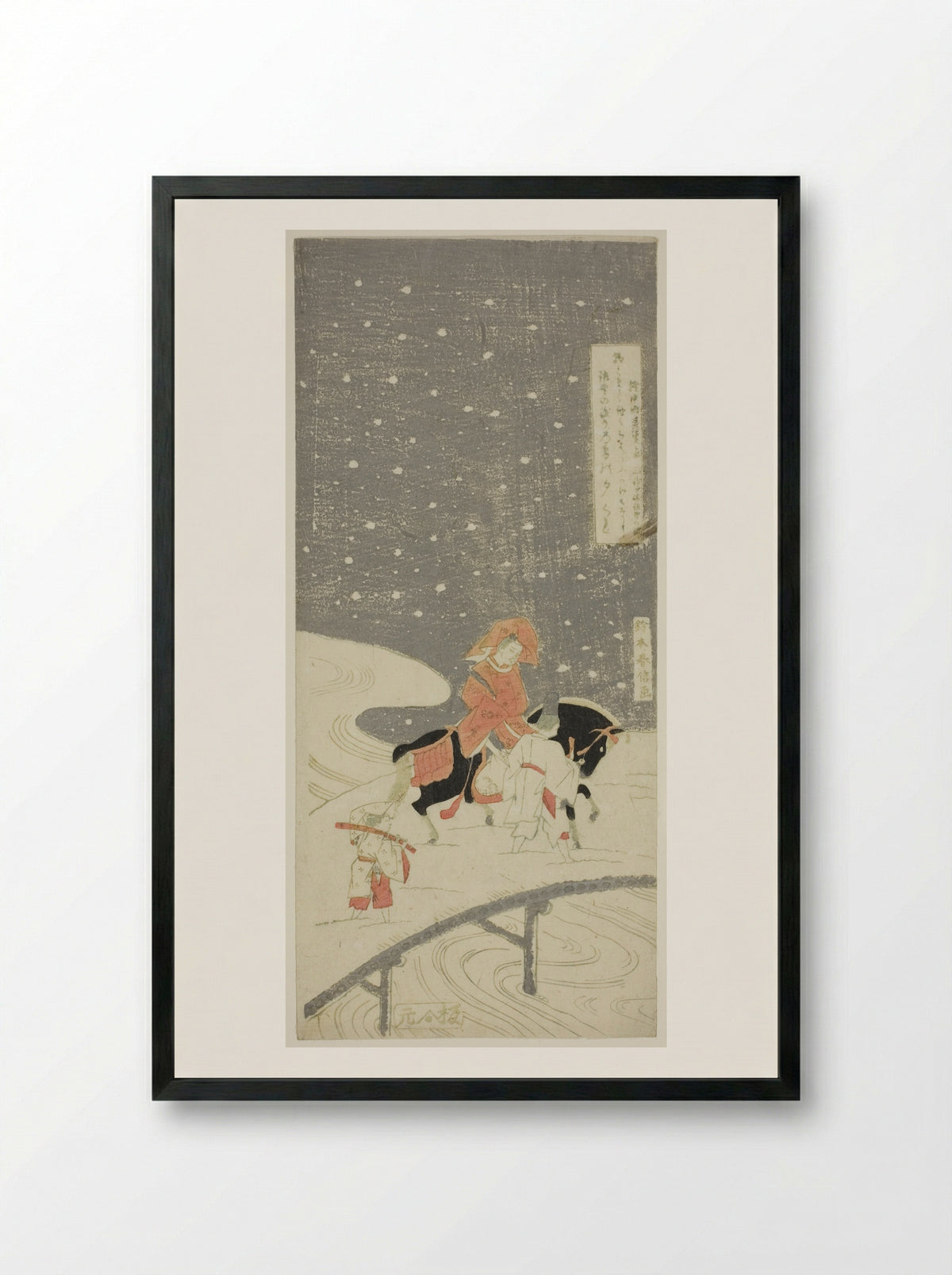 Sano Crossing at Miwagasaki - Suzuki Harunobu - Framed Print Black
