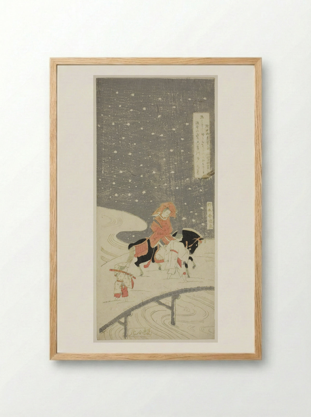 Sano Crossing at Miwagasaki - Suzuki Harunobu - Framed Print Wood