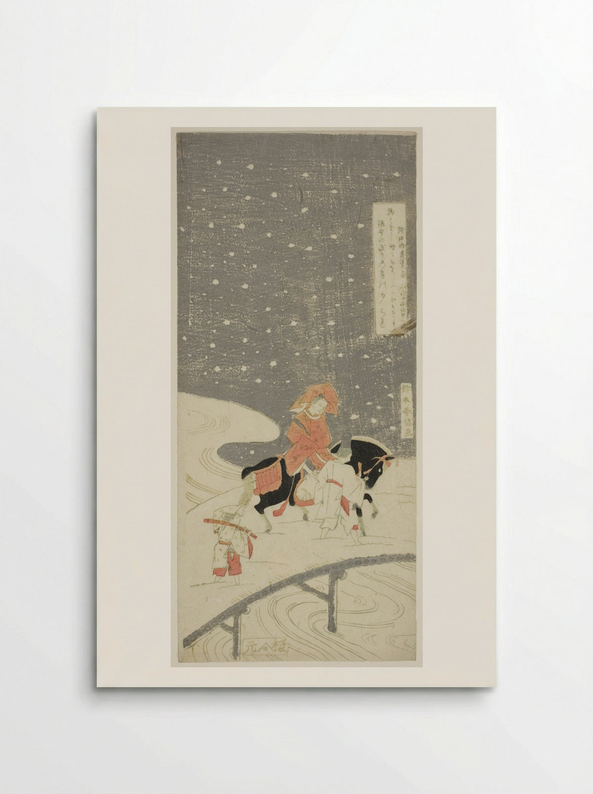 Sano Crossing at Miwagasaki - Suzuki Harunobu - Poster