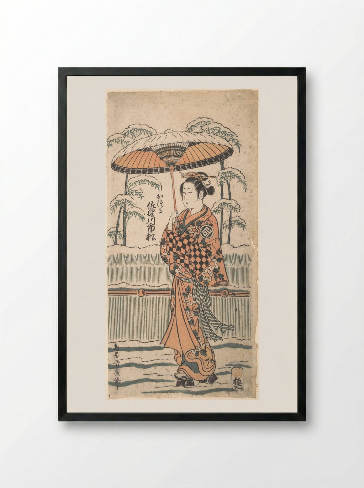 Sanogawa Ichimatsu in the Role of Otsuru - Torii Kiyohiro - Framed Print Black