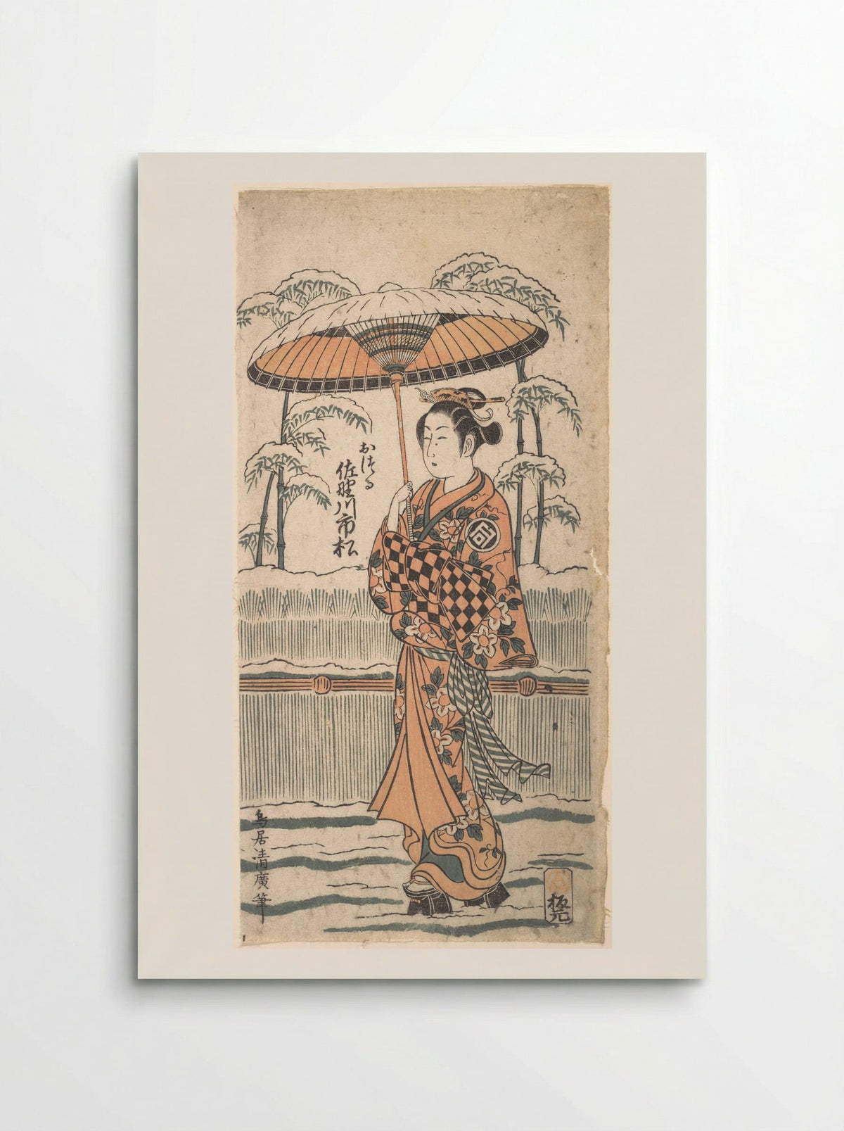 Sanogawa Ichimatsu in the Role of Otsuru - Torii Kiyohiro - Poster